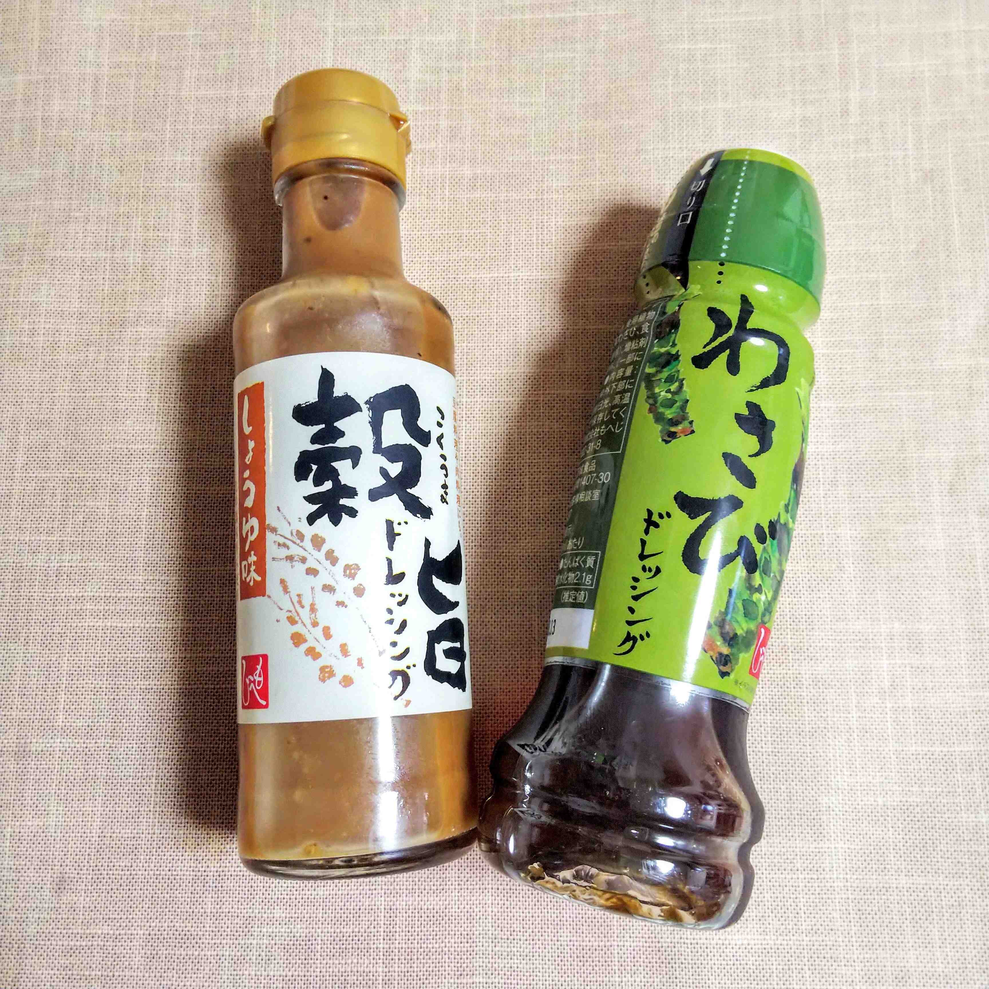 【カルディ】もはや万能調味料！「もへじ」ドレッシングシリーズのおすすめ２つ