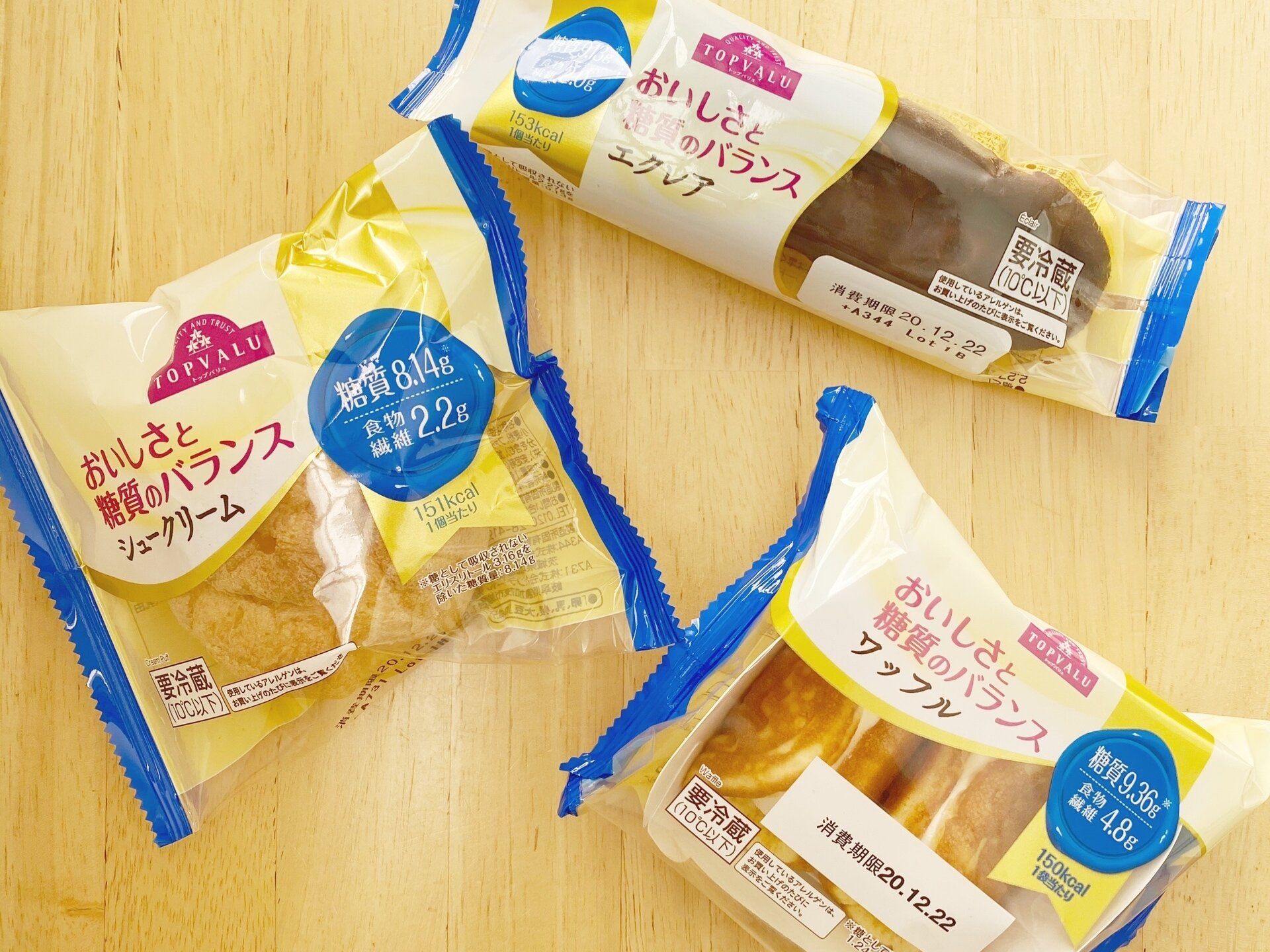 【トップバリュ】レビュー高評価！98円スイーツがダイエット中でも罪悪感なし！