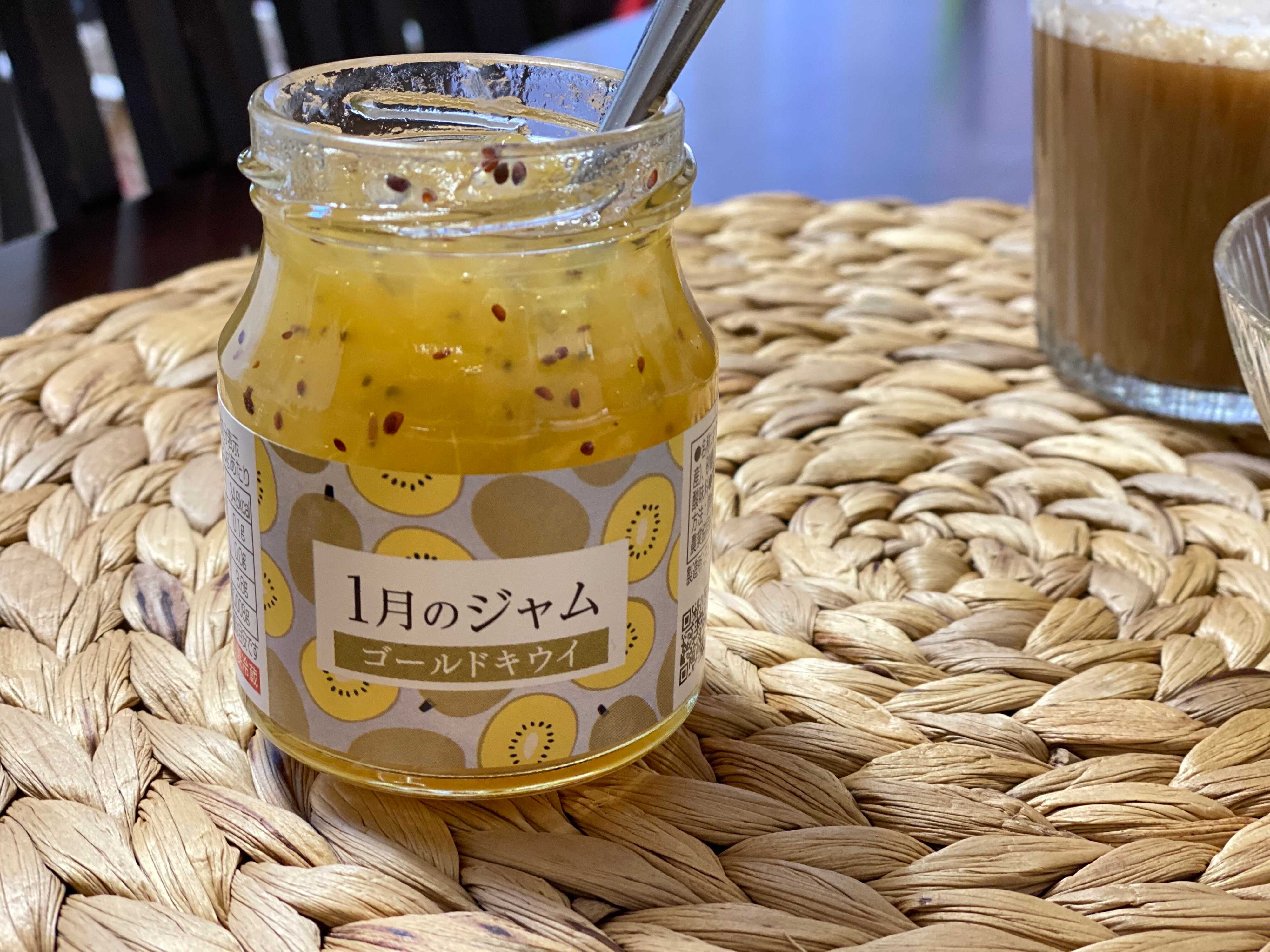 【ライフスタイル】こんなご時世だから始めた！朝の新習慣でQOLアップ