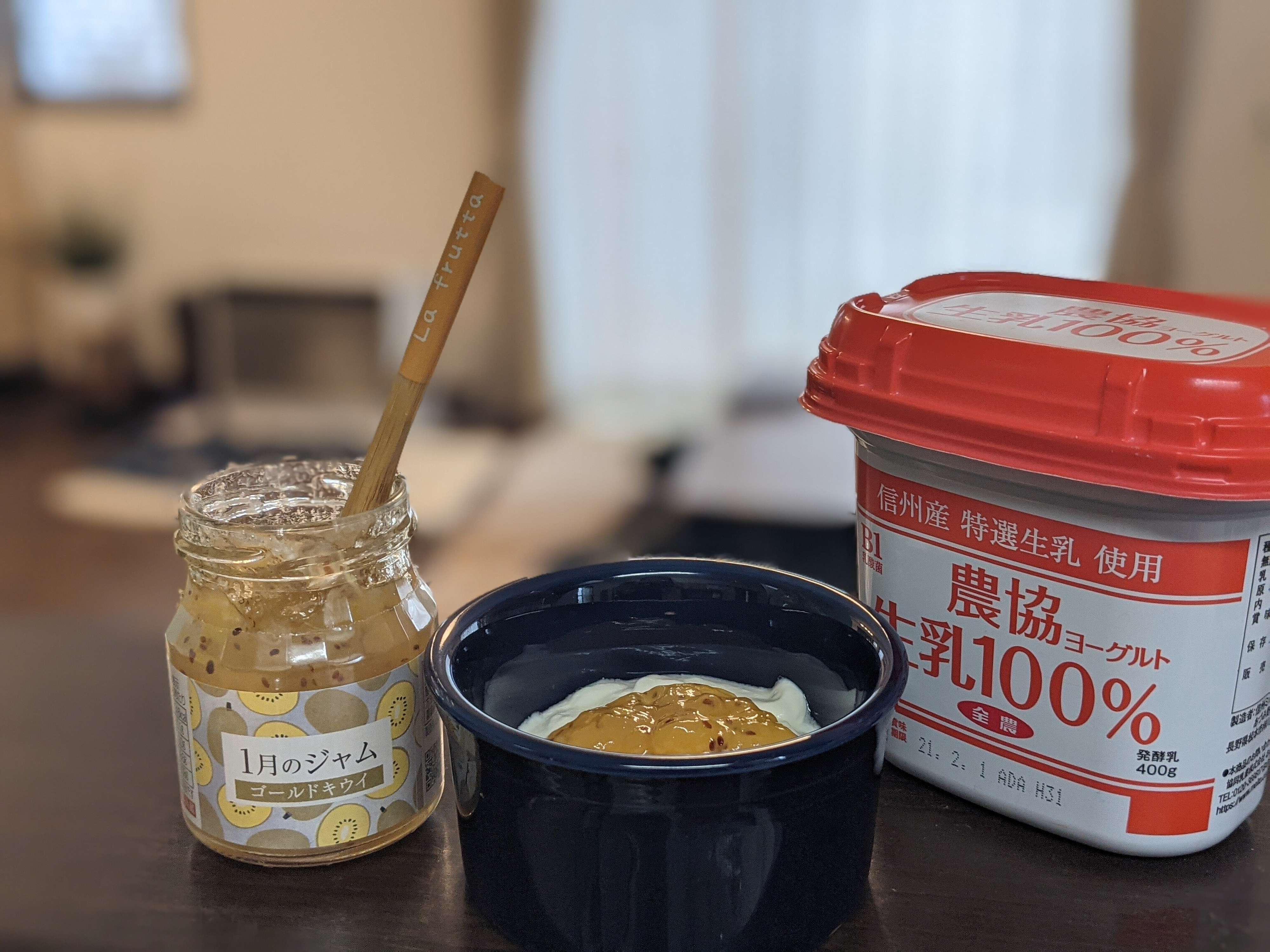 使いみちがパンに塗るだけじゃないジャムって魅力的すぎ！