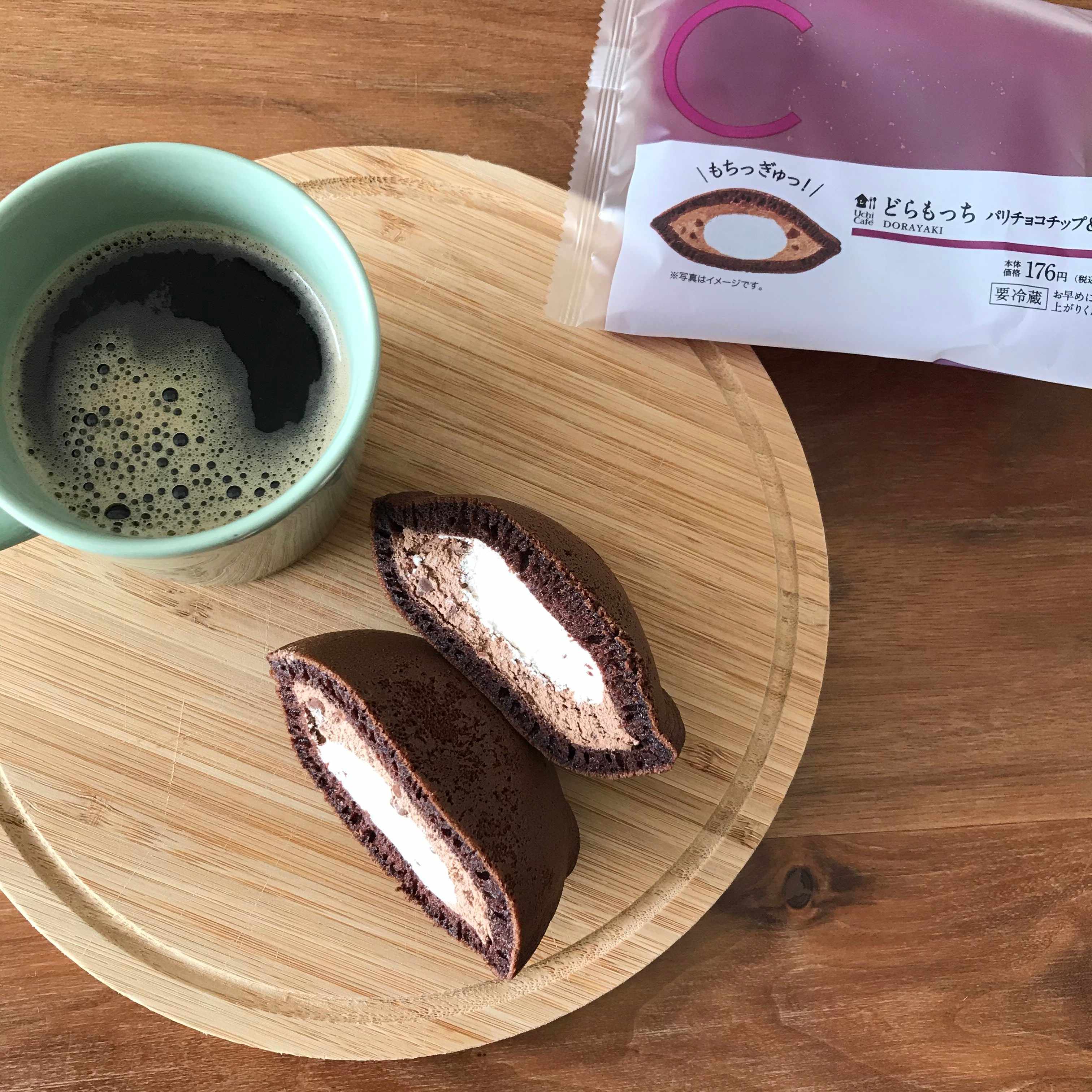 【ローソン】これは…危険すぎるおいしさ♡もっちりしっとりたっぷりの限定新味出た！