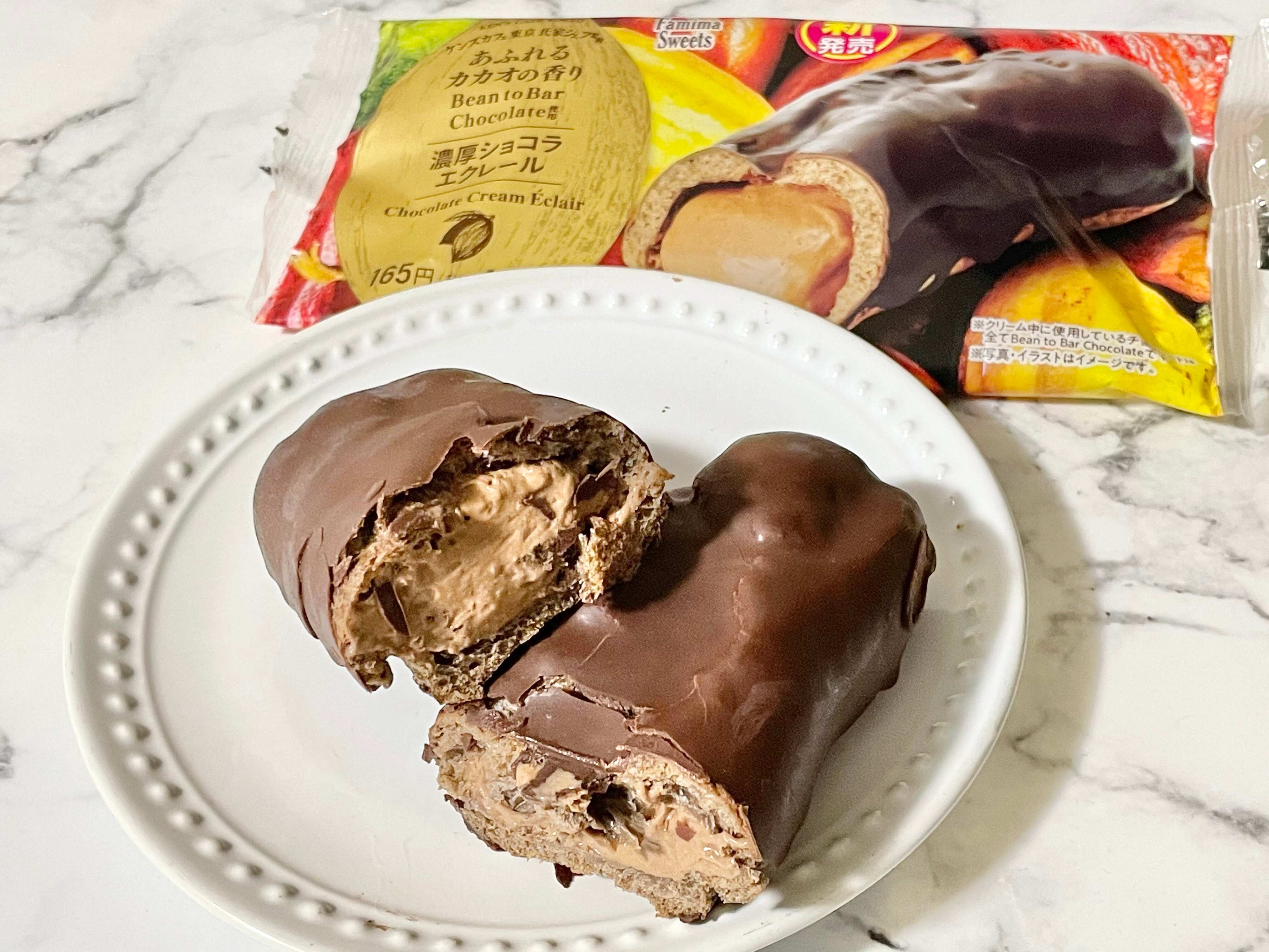 ファミマさん大変！「中からトロ～っ」に溺れる人が続出してます！見つけたら即買いのチョコスイーツ