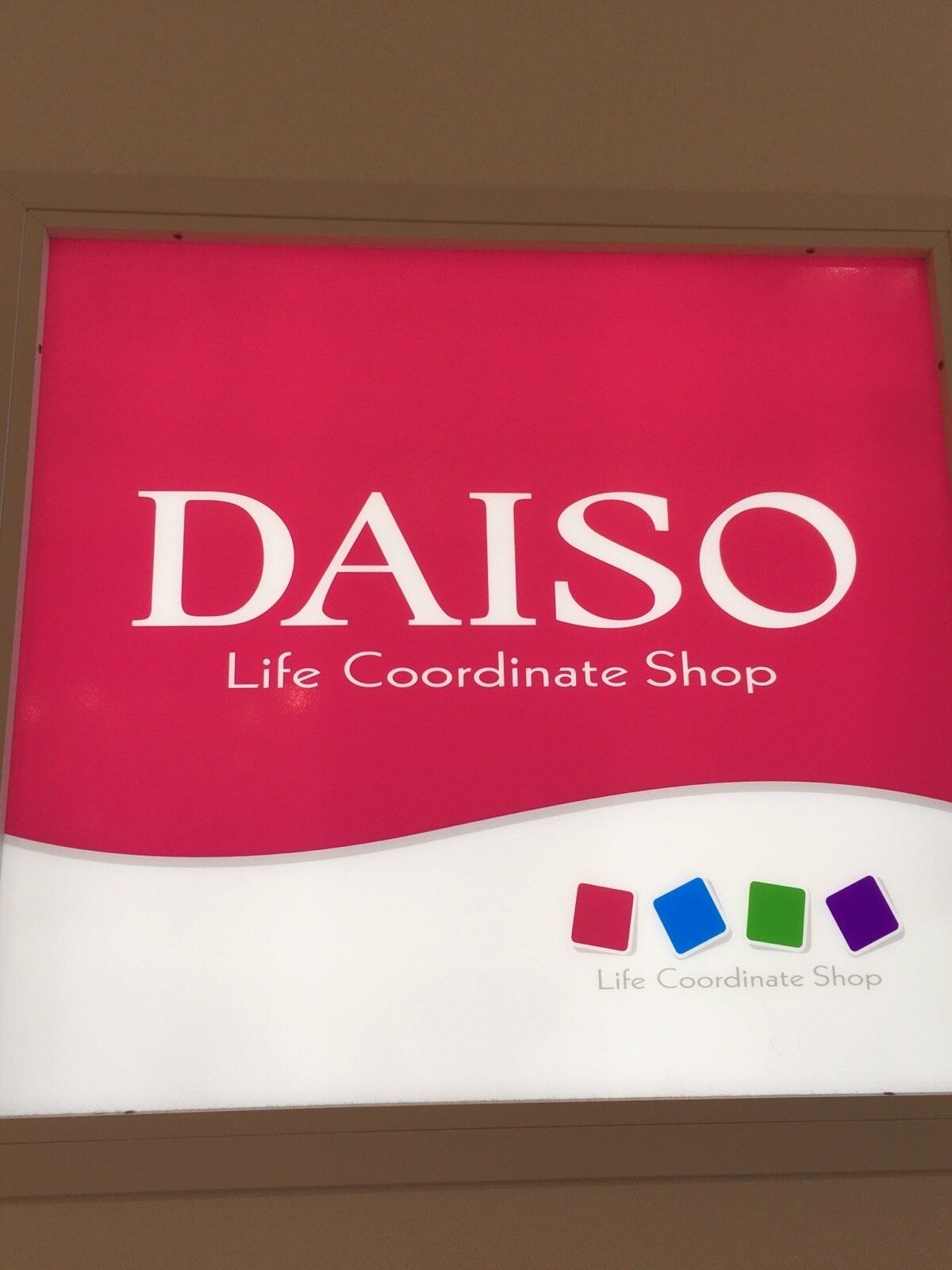 【DAISO】100均大好きライターがコロナ禍の今だからこそDAISOで買うようになったモノ