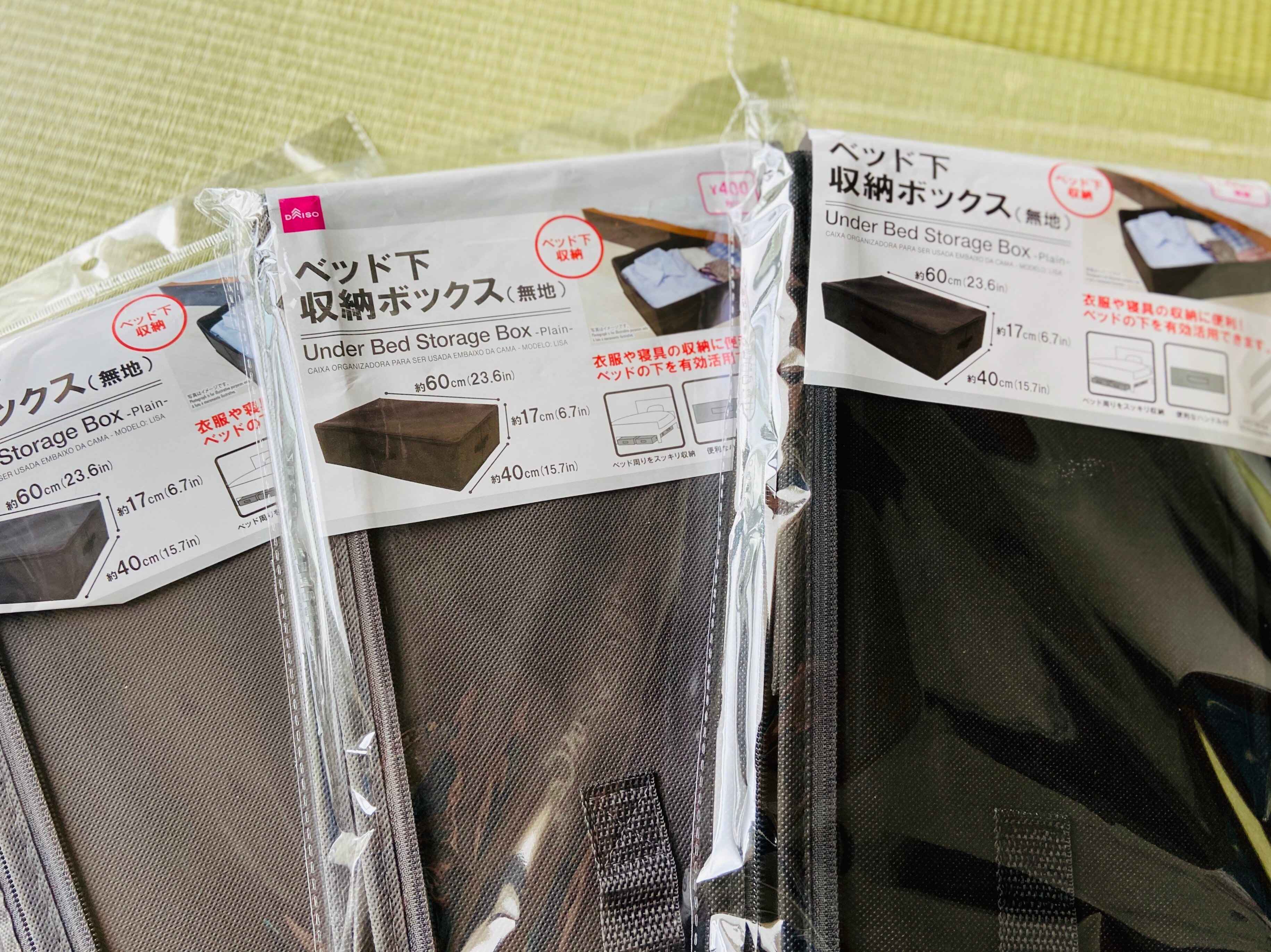 コレはIKEAよりダイソーで買うべき！ズボラ主婦がリピ買いしてる超優秀アイテム