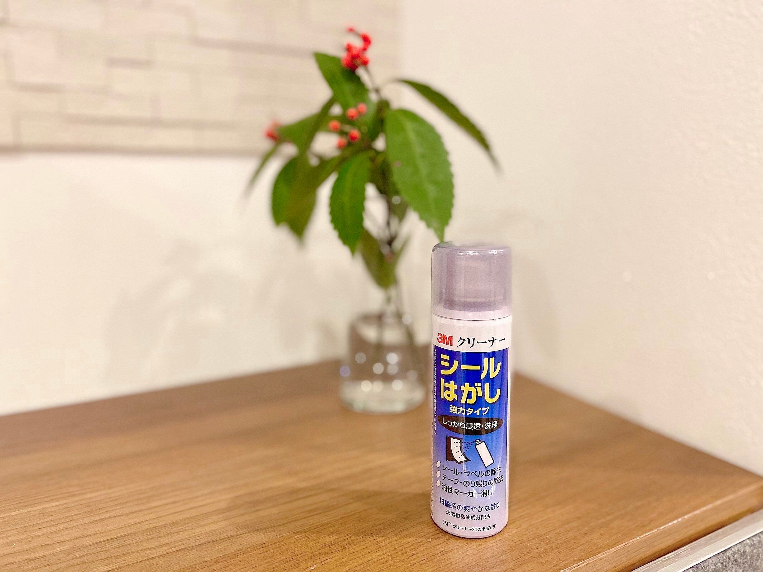 しつこいベトベトが簡単に取れる！3Mシールはがし強力タイプが便利！