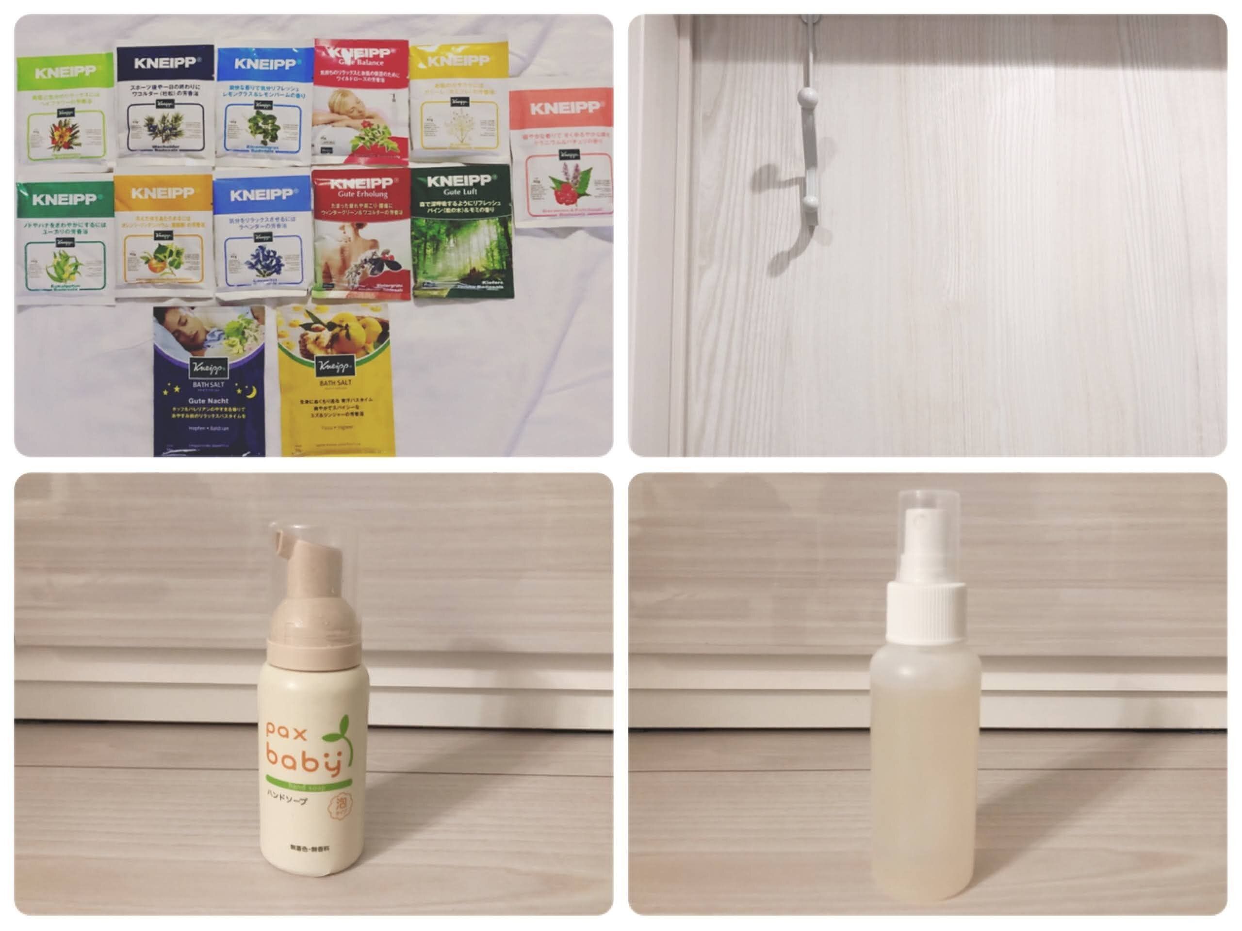 コロナ禍でミニマリスト主婦が買いたしてよかった！と思う4つのもの