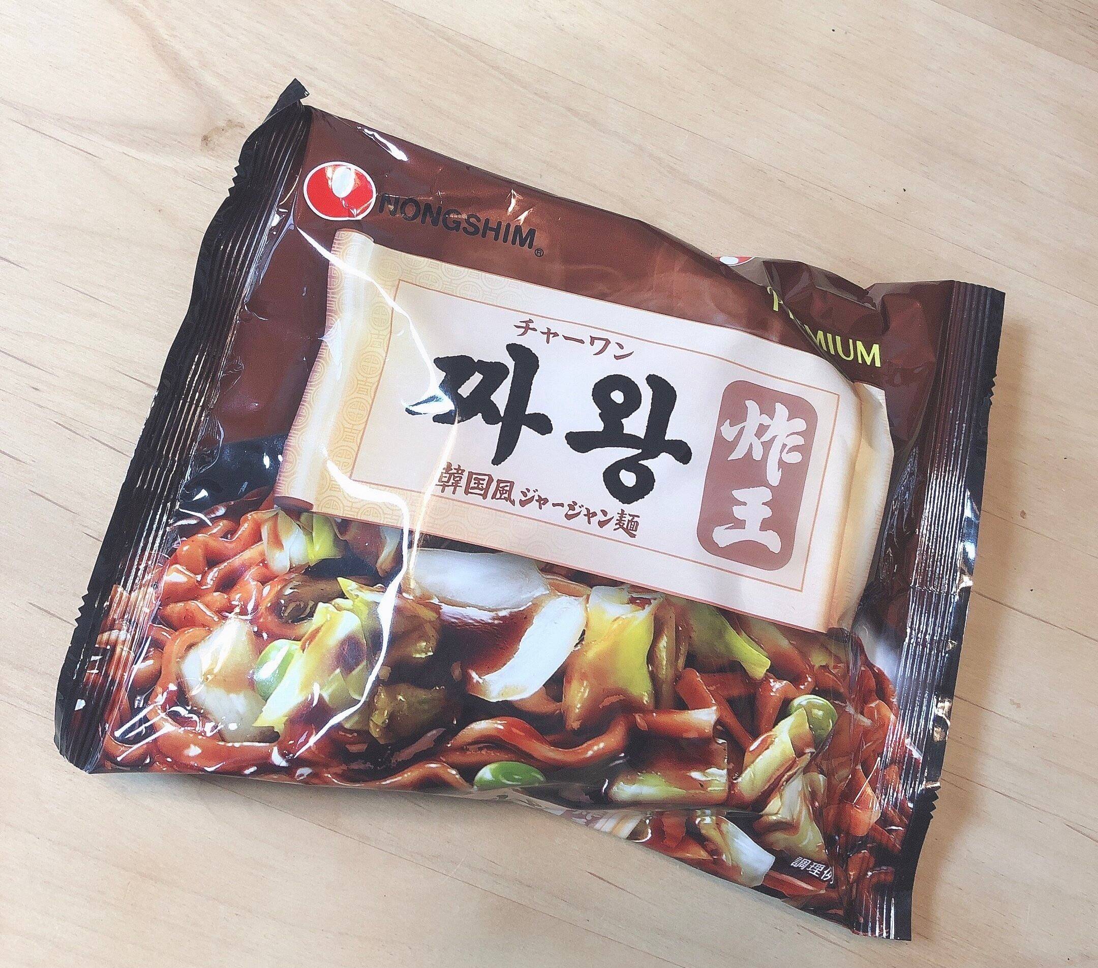 【韓国ドラマのトリビア】みんなが食べてるあの黒い麺は「ジャージャーメン」じゃなかった！その正体は？