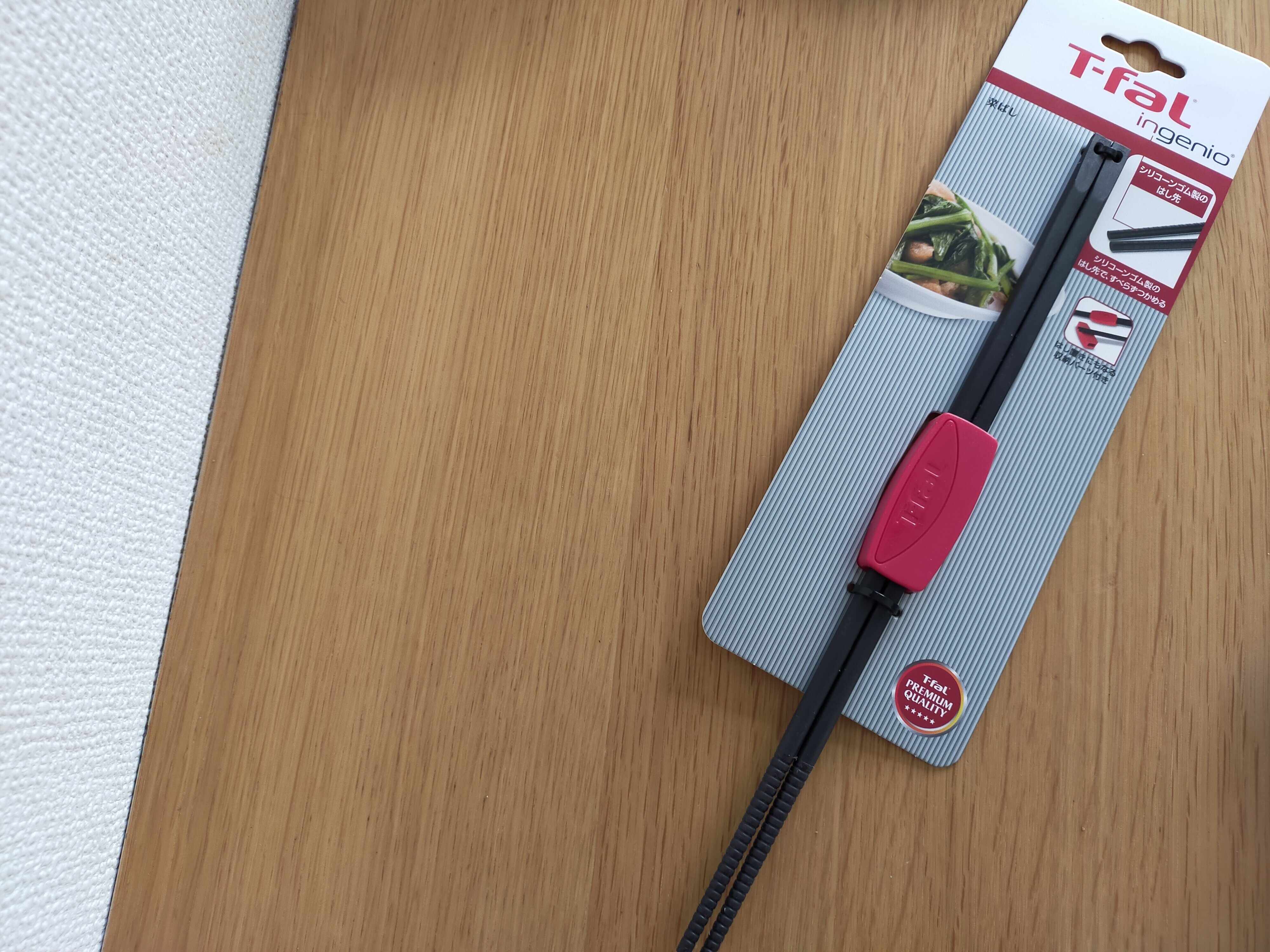 これは100均で買ってはいけない！？100均を卒業して正解だったモノ3選