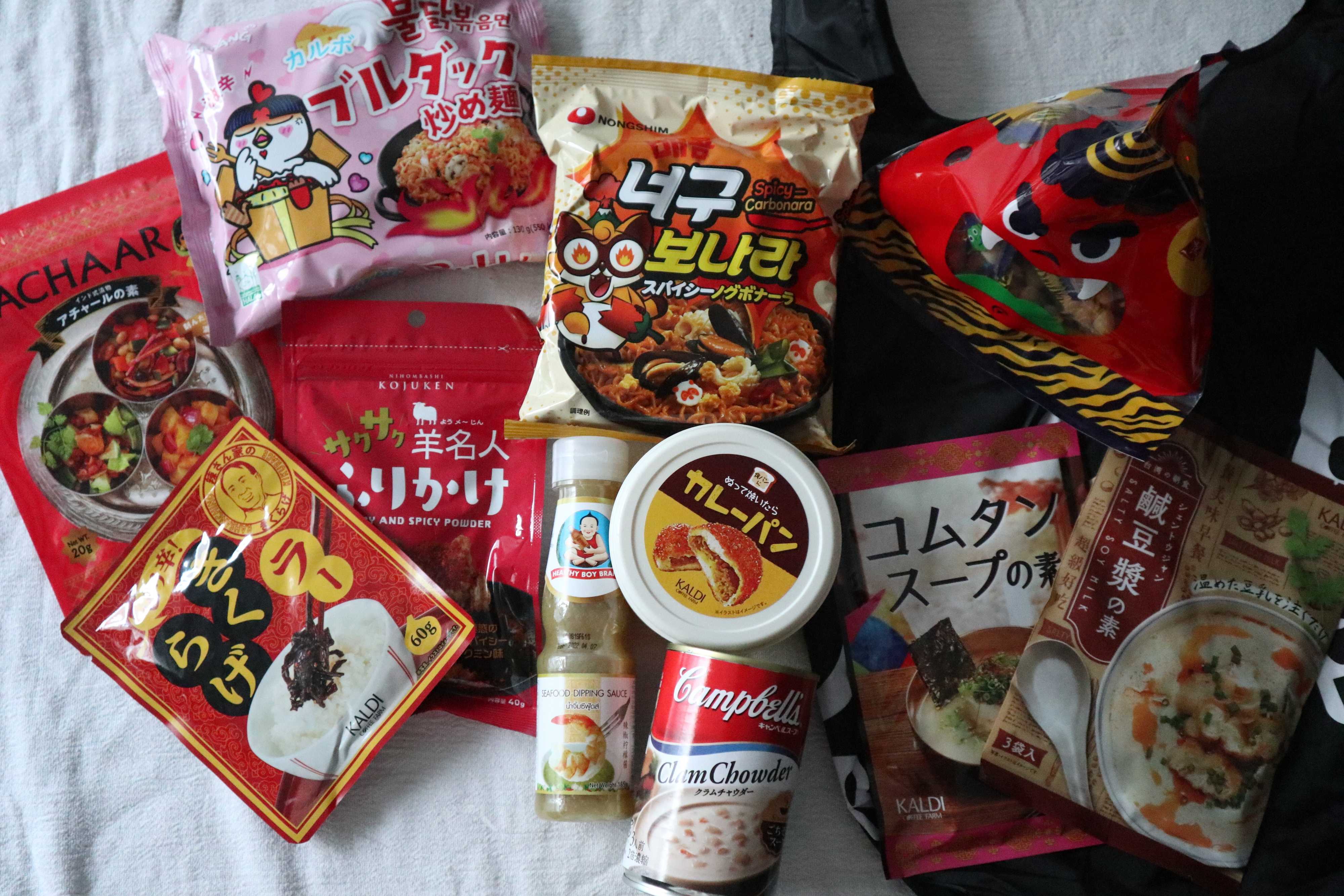 【1月31日まで】カルディ歴10年のマニアが教える「今だけ」のカルディお得情報＆おいしい新商品