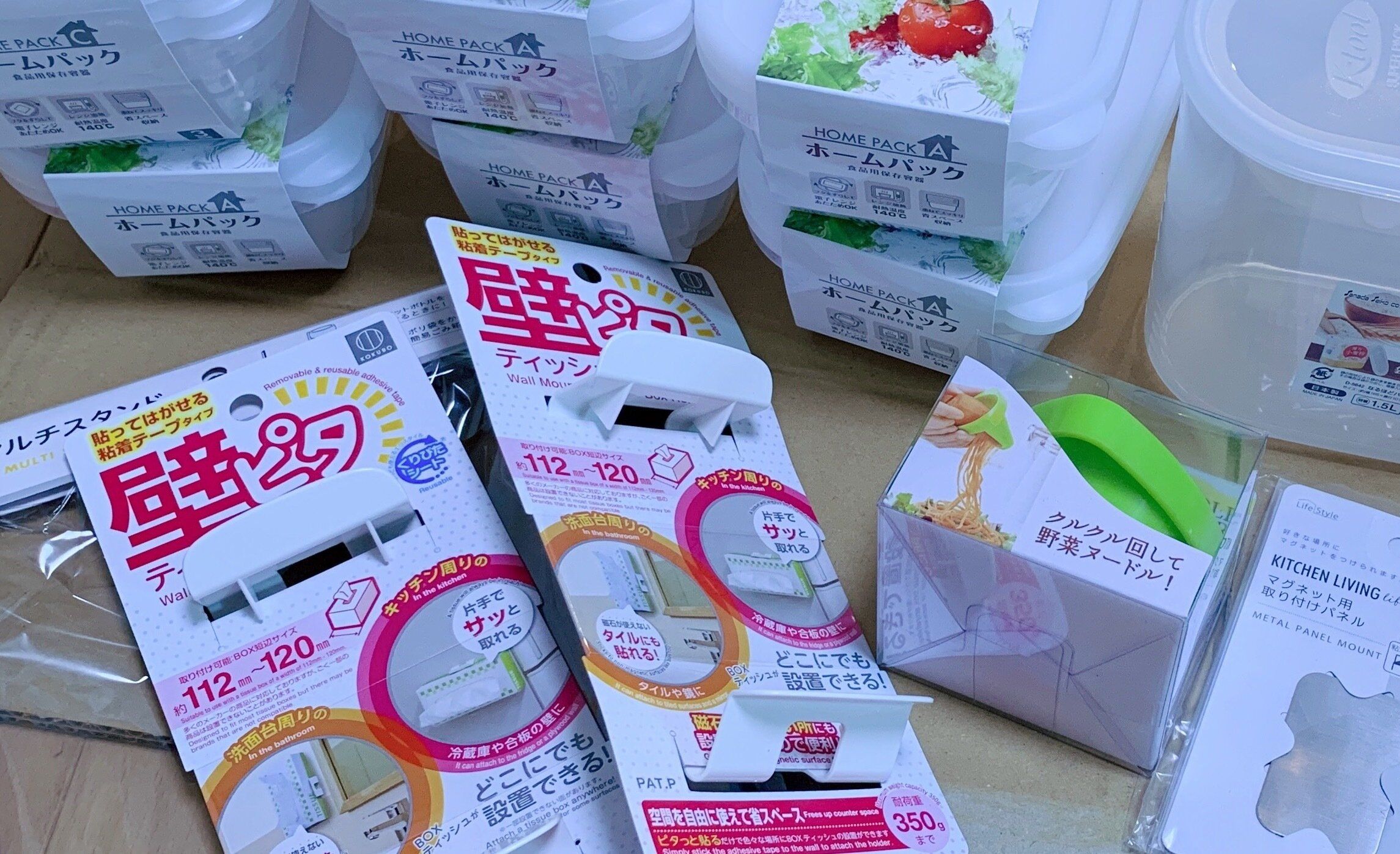 時短が叶う！100均で4児ママが買ってよかったアイテム5選