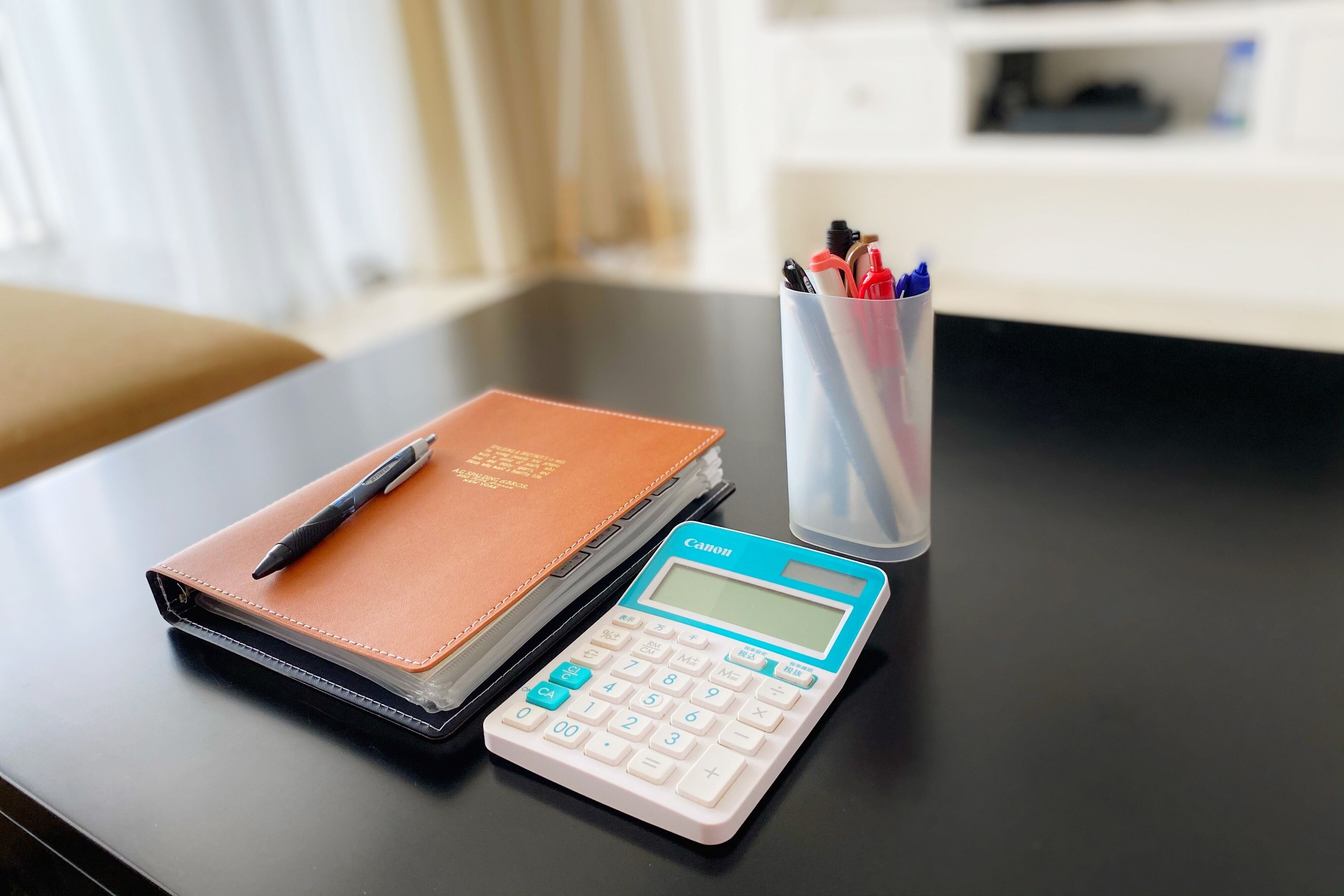 ボーナス減に備える！2年間実施して失敗ゼロ！自分でボーナスがつくれる「スライド貯金」のすすめ