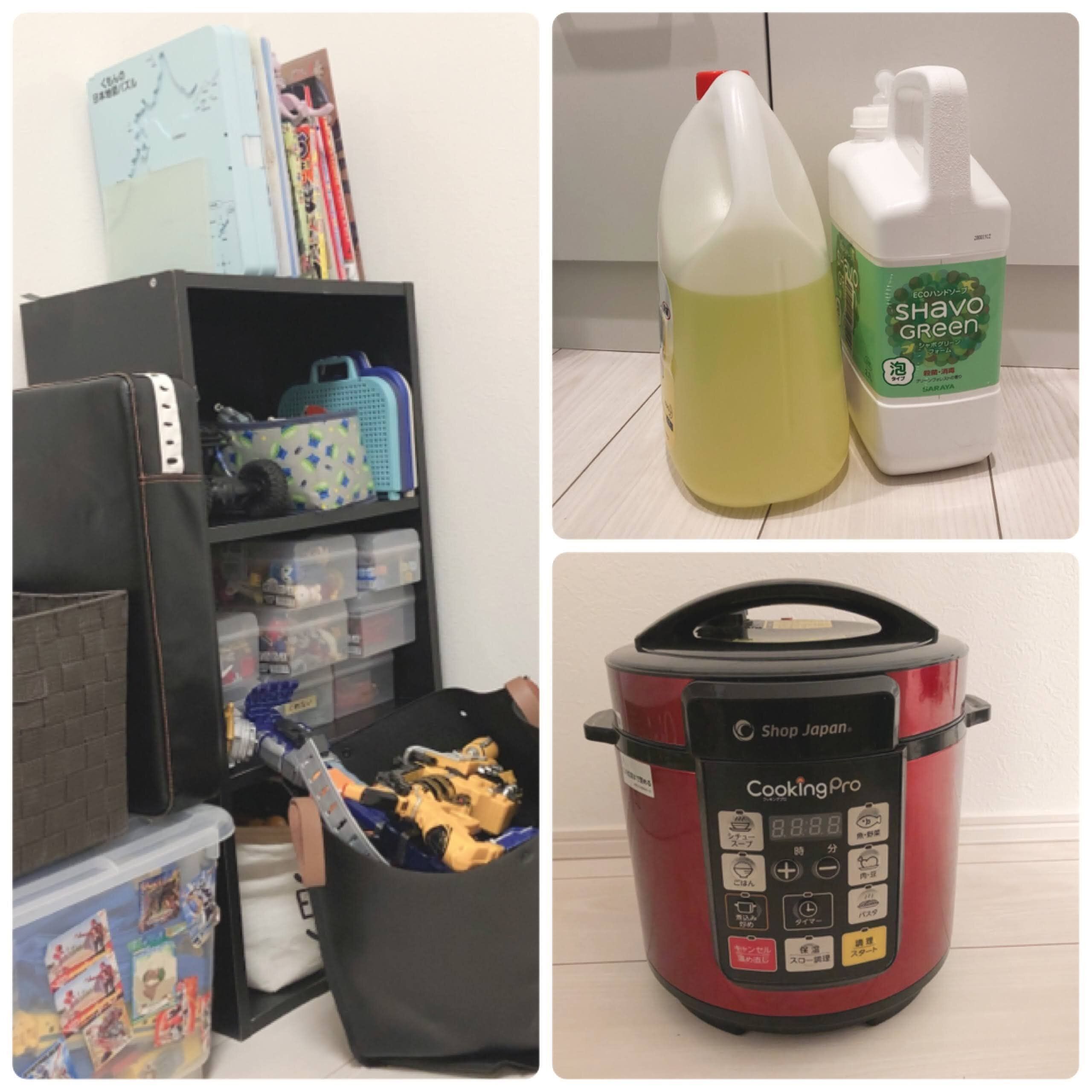 ミニマリストがミニマリストなのに多めに持っている3アイテム