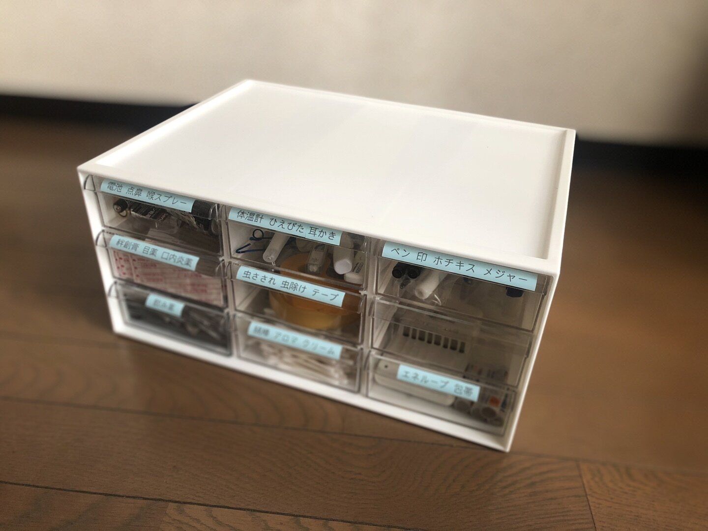 【ニトリ】元家政婦おすすめ！仕切れる収納ケースで探しものが減る！