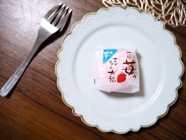 【シャトレーゼ】和菓子なの？洋菓子なの？ホイップ好きも唸るおいしさの期間限定苺スイーツ