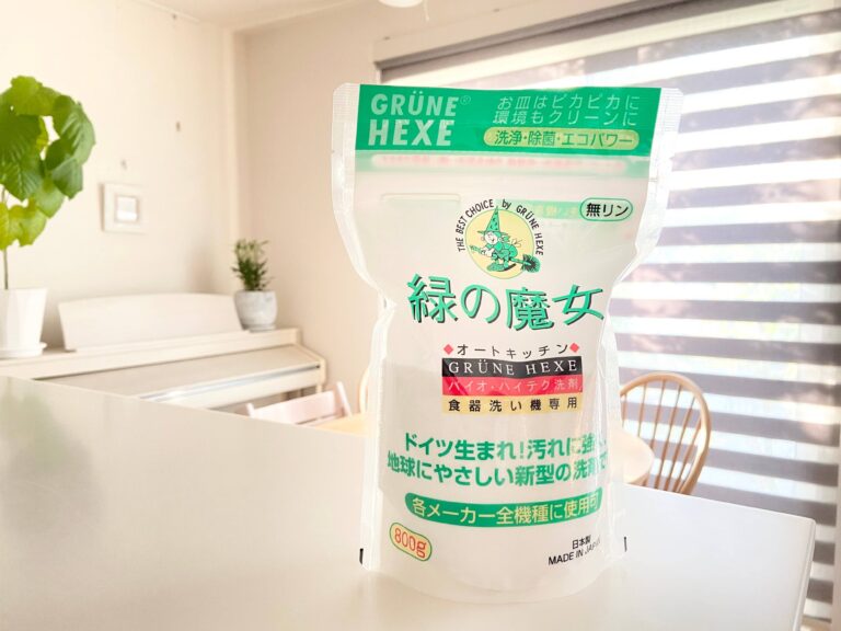 時短家事に最適！1つ２役の排水パイプもキレイにしてくれる洗剤