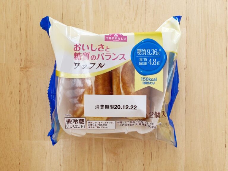 【イオン】トップバリュ98円スイーツがダイエット中でも罪悪感なし！