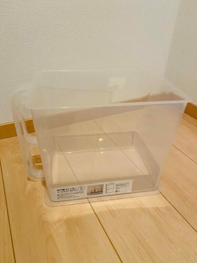 【ニトリ】整理収納アドバイザーが本気でオススメする収納グッズBest3