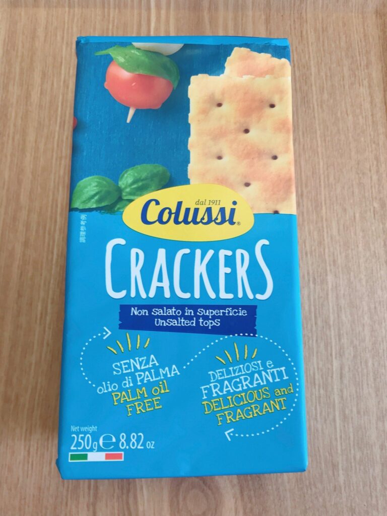 【カルディ】たくさん入って216円！コスパ◎でアレンジしやすいおすすめ商品