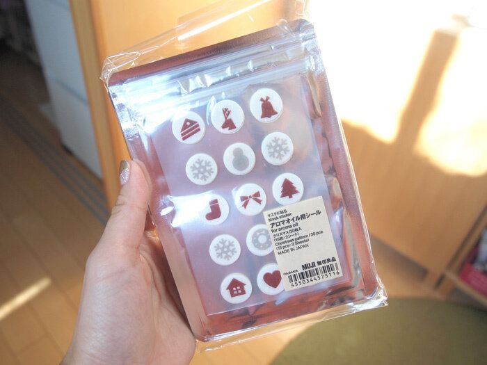 これ知ってる？無印良品のマスクに貼るアロマオイル用シール