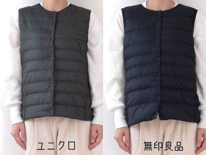 今からでも買い！持っておきたいインナーダウンベスト【無印良品＆ユニクロ】徹底比較！40代おすすめコーデも