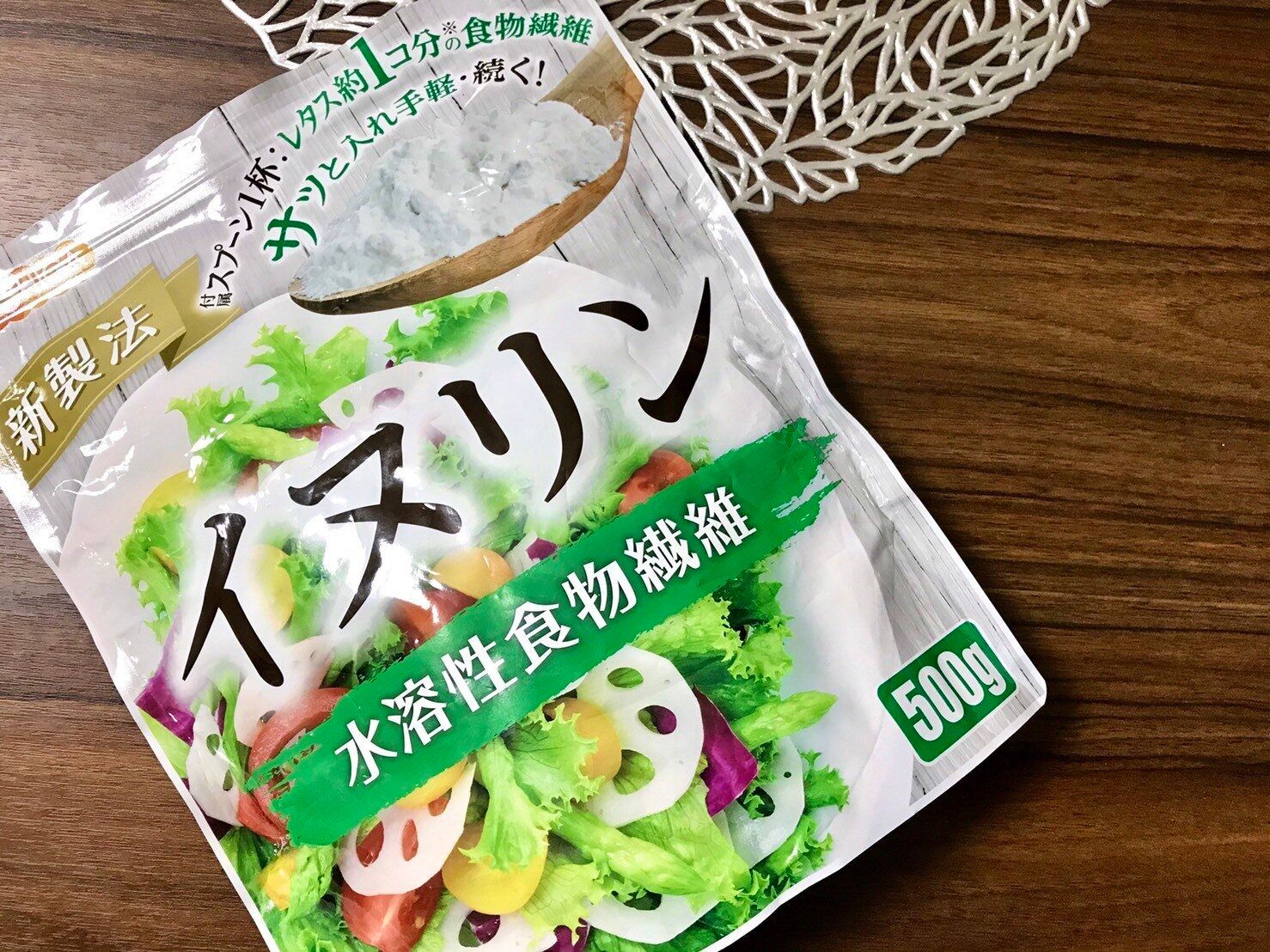 お店でなかなか売ってない便秘解消の秘密アイテム、この白い粉の正体は？