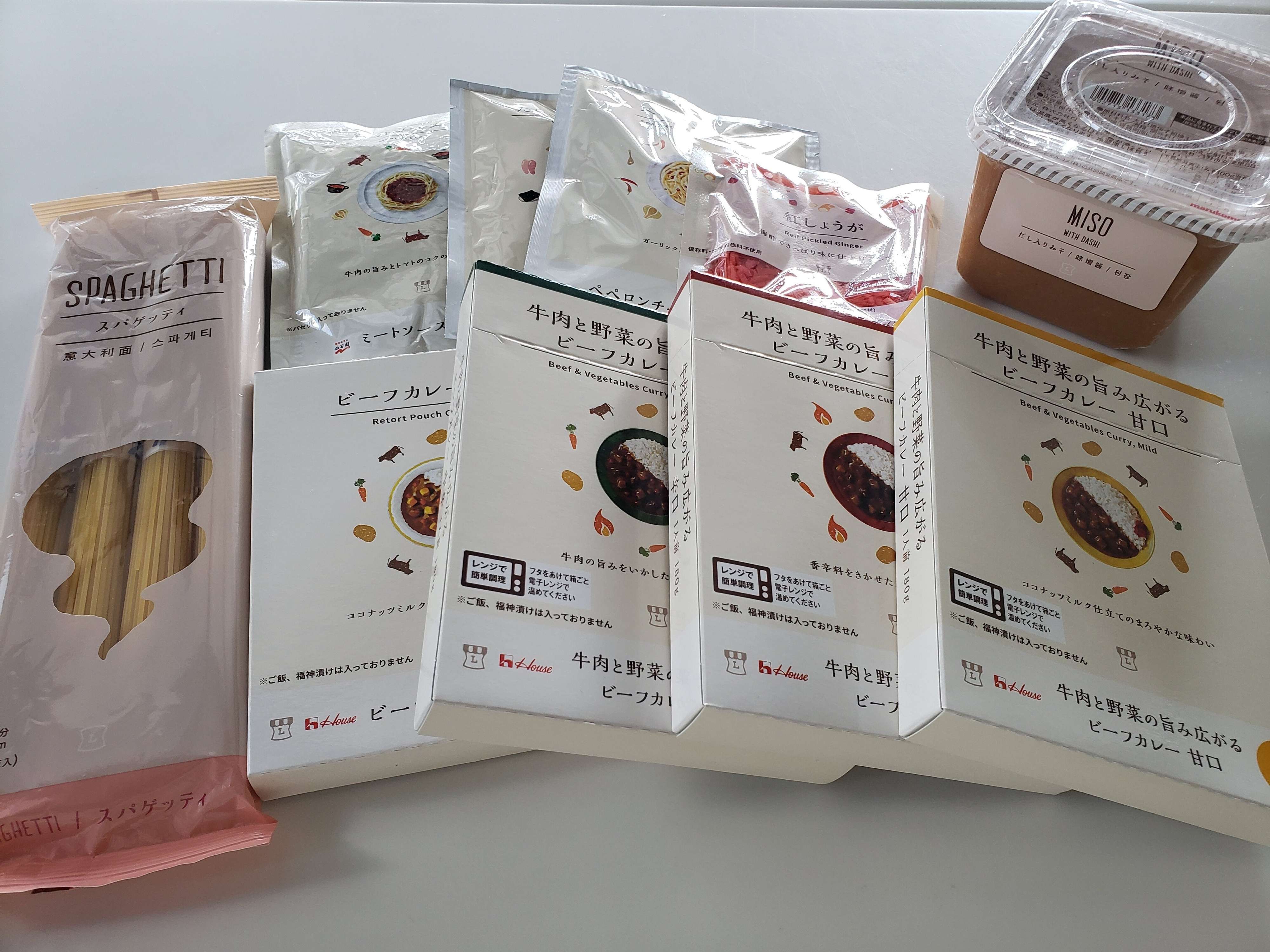 【ローソン】パケ良し！価格良し！味良し！そして美収納も叶う商品