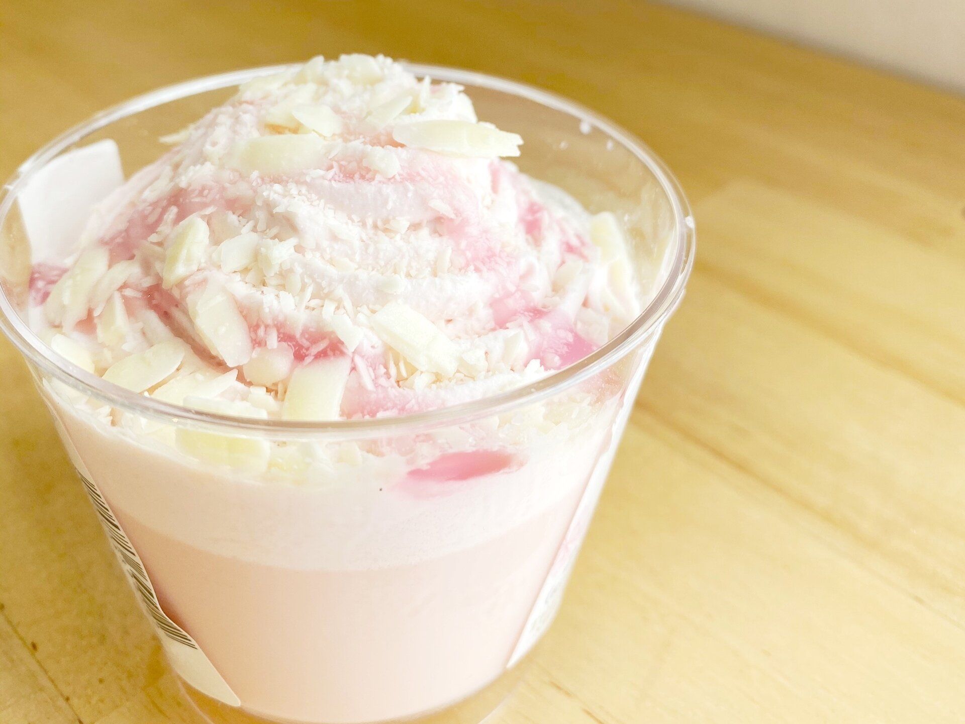 【セブン】可愛くてつい手に取ってしまったスイーツが極上のなめらかさだった！