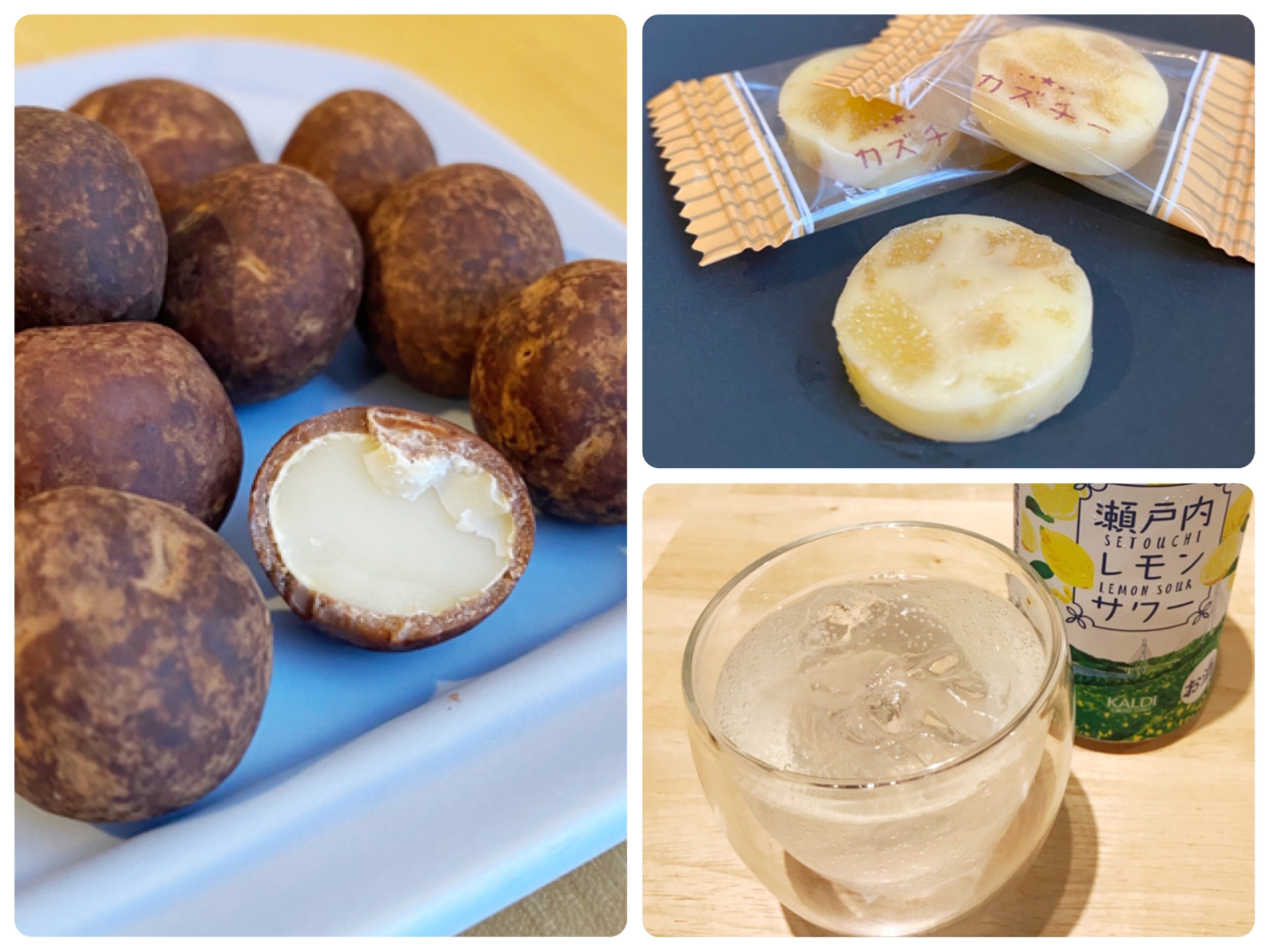 【カルディ】高くてもリピ買い！500アイテム以上食べた主婦のお気に入り3選！