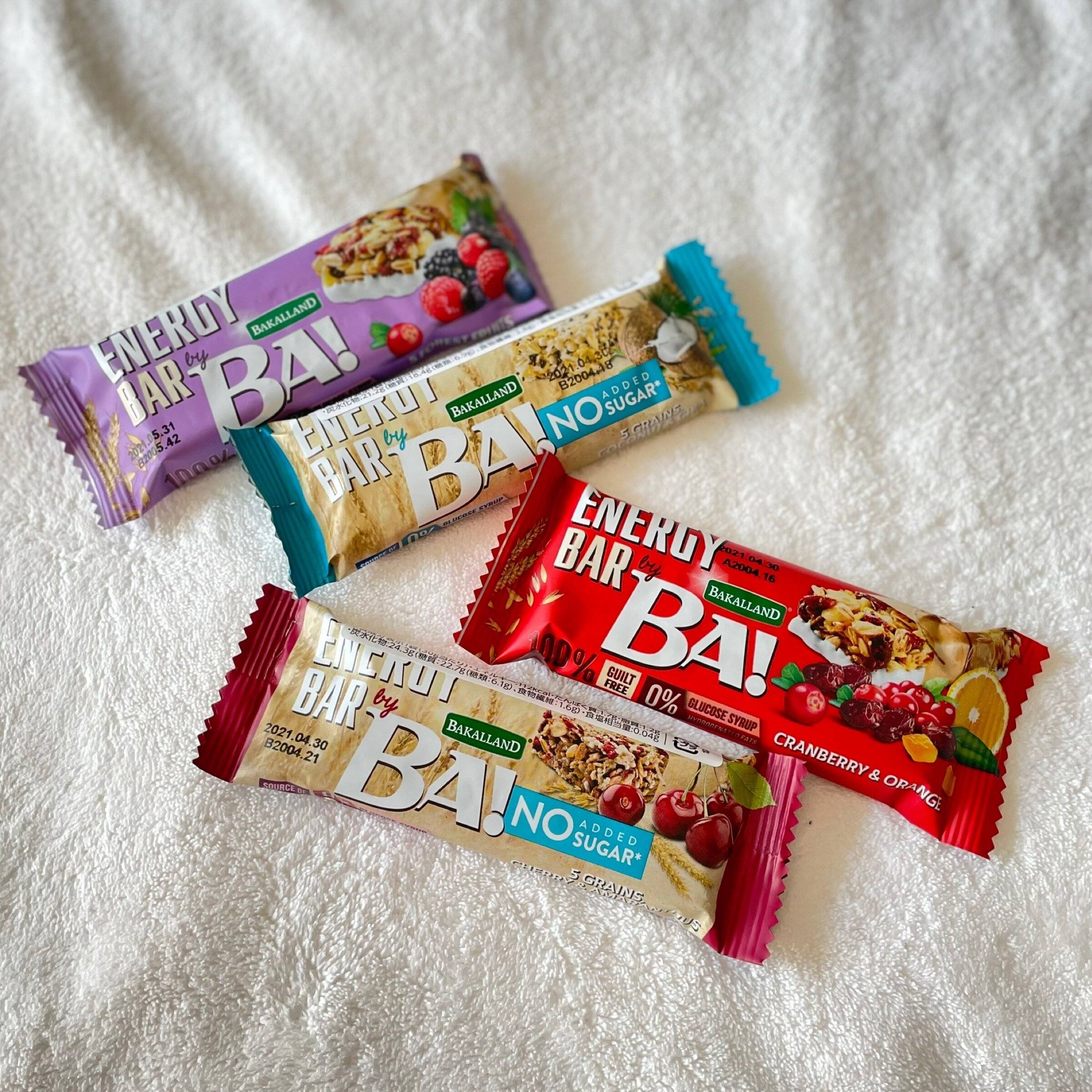 【業務スーパー】本当は教えたくない！1個70円以下のシリアルバー