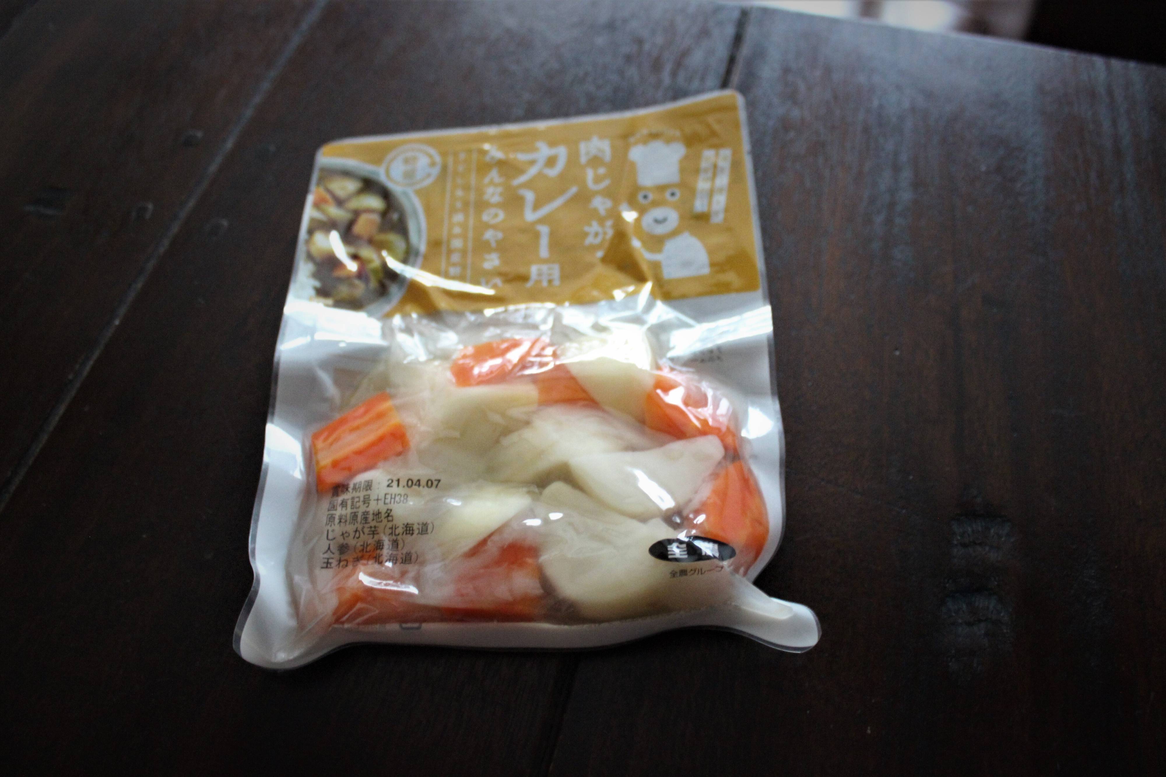 作業時間10分！まな板＆包丁いらず！オーブン任せで簡単グラタン！