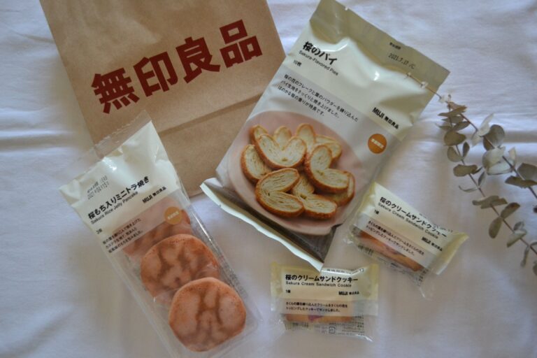【無印良品】今年もこの季節がやってきた！季節限定スイーツ3選