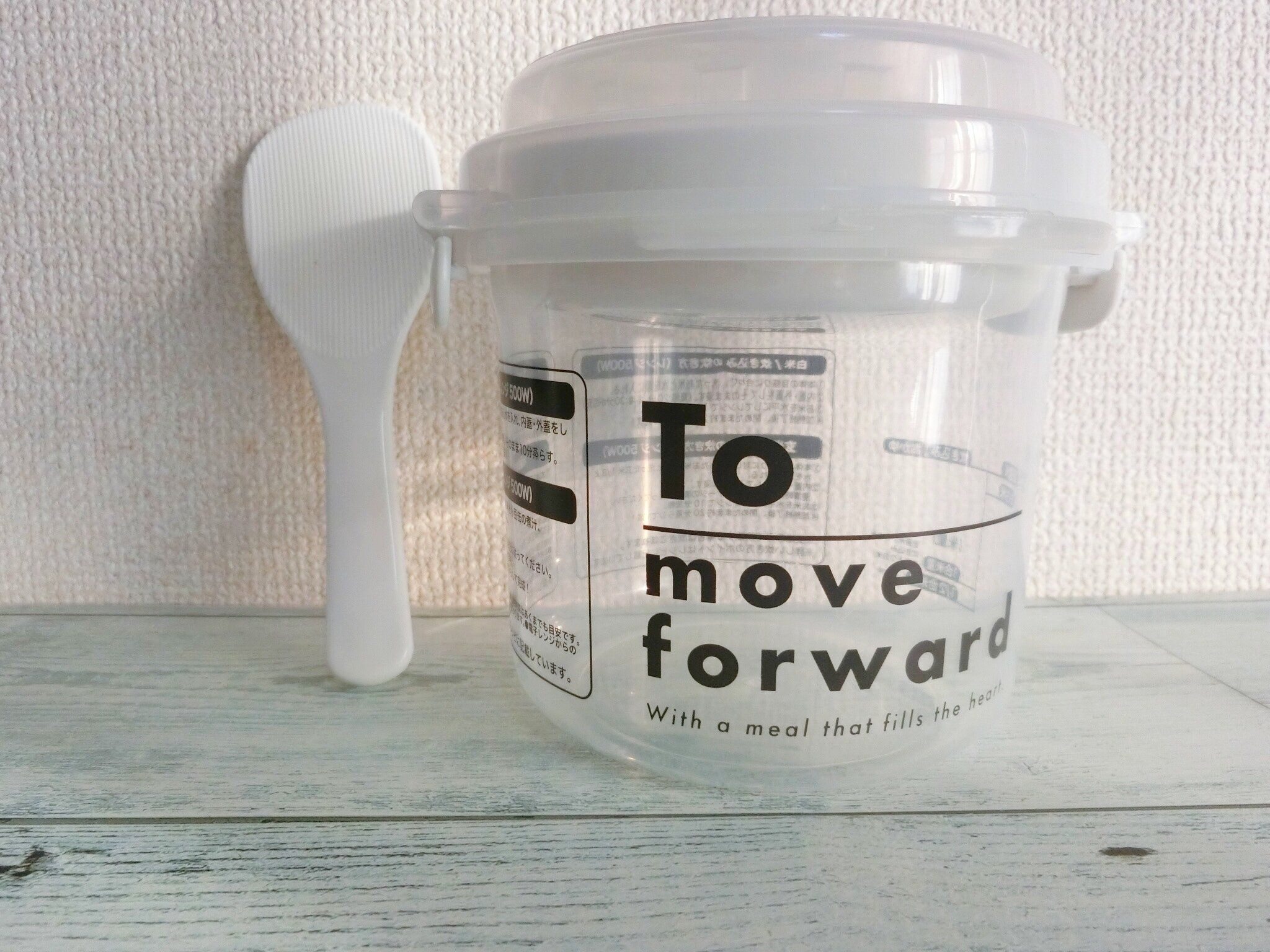 【3COINS】電子レンジで○○が簡単にできるキッチンアイテムがついに登場！？