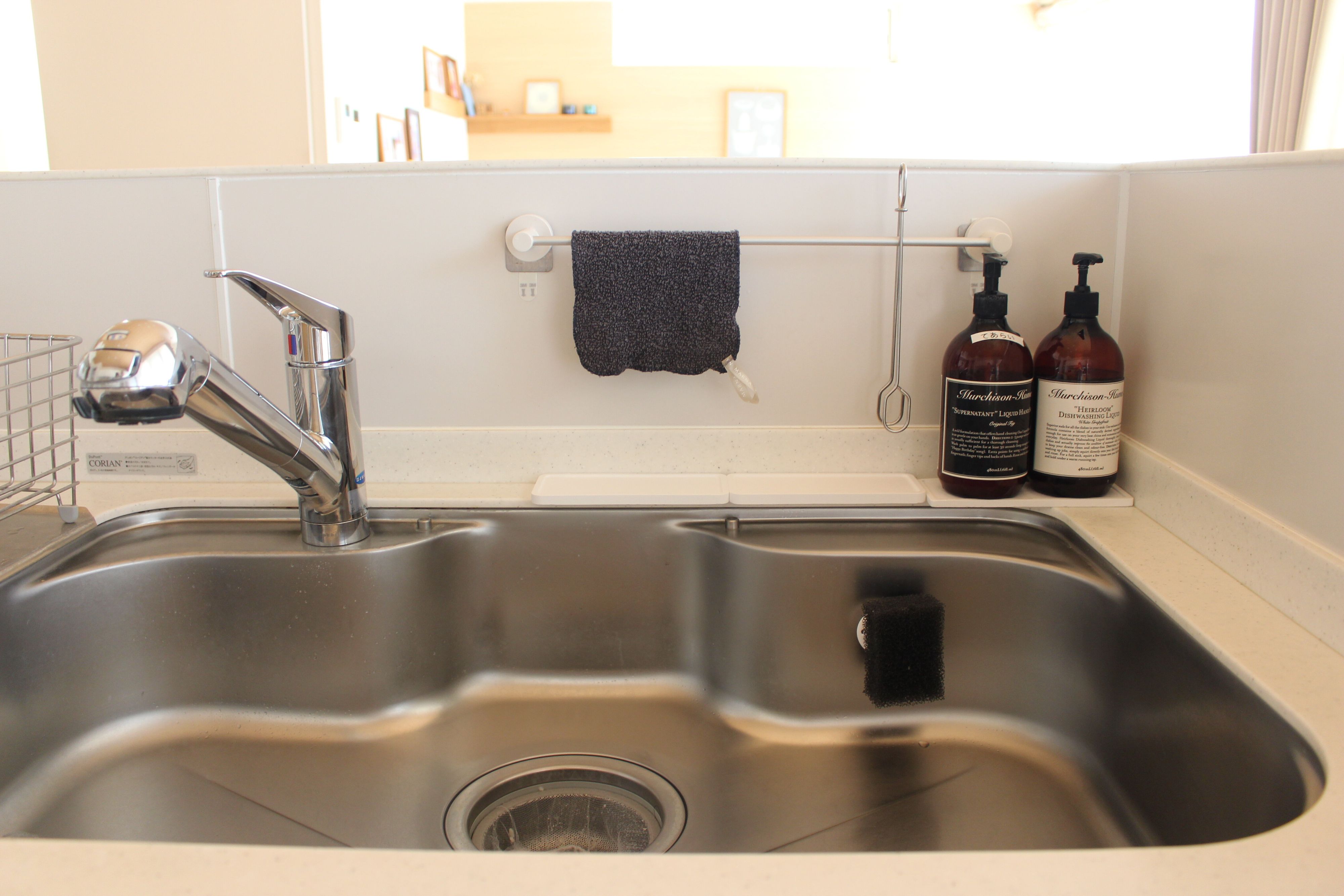 【ダイソー】感動！浮かせてノンストレスなキッチンアイテム