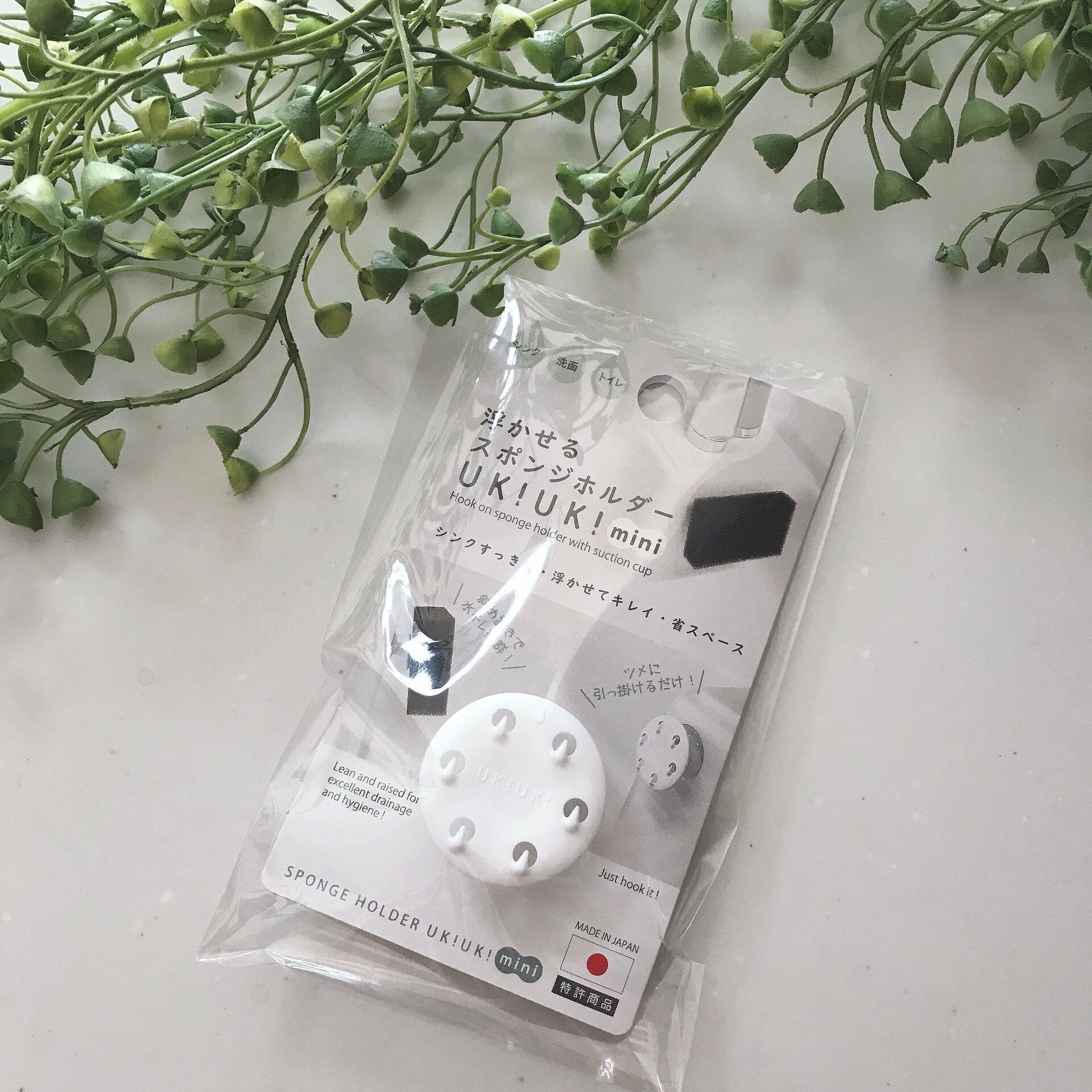 品切れ必至!?ダイソーから発売！使って欲しい新商品