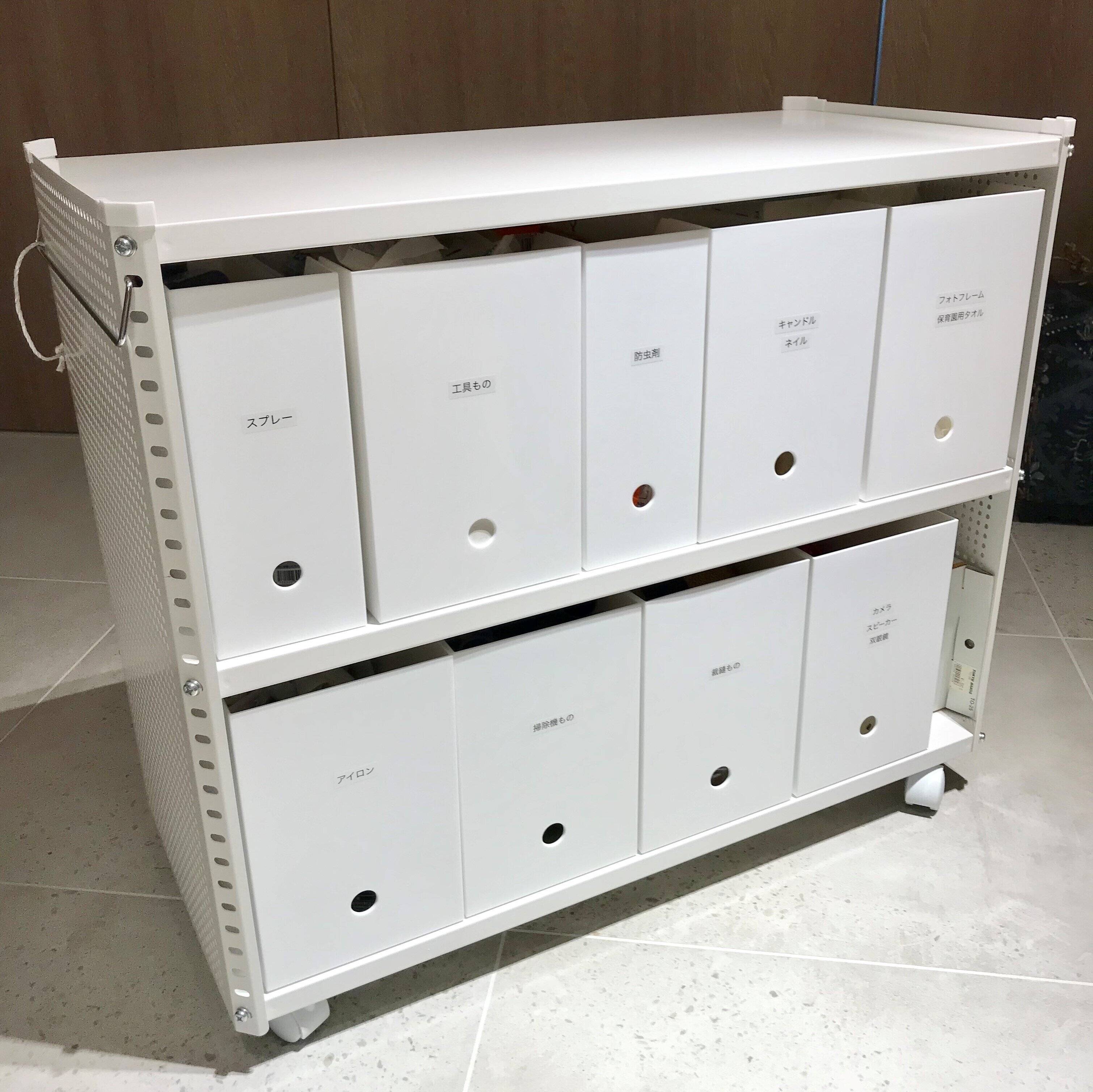 これをやっておかないと片づけるつもりが、逆にものを増やすことになるかも！片付けをはじめる前に必ずやって欲しいこと