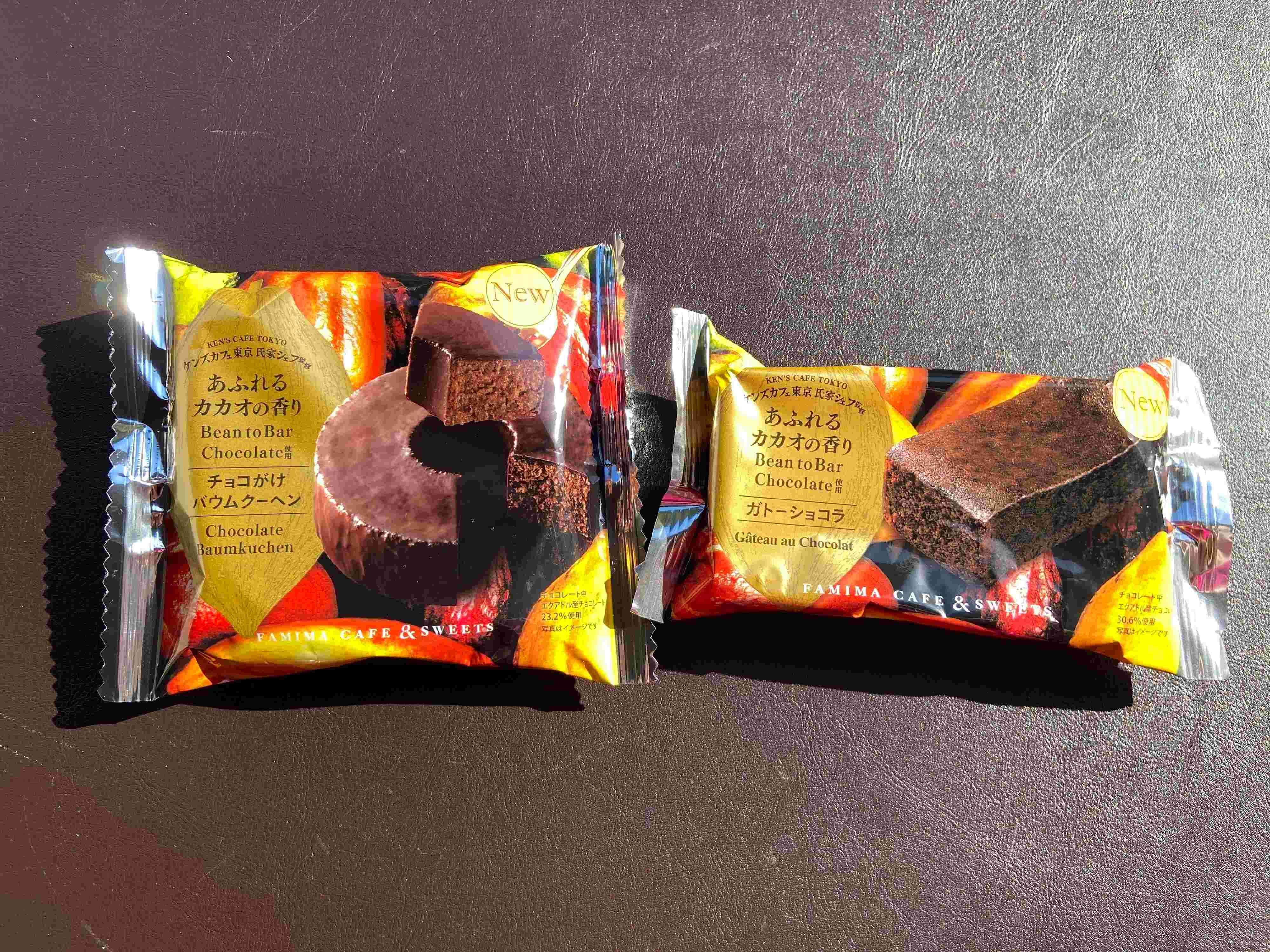 【ファミマ】全国人気ランキング1位受賞も！３ヶ月待ちの専門店の味が今年も登場♡見逃せない！