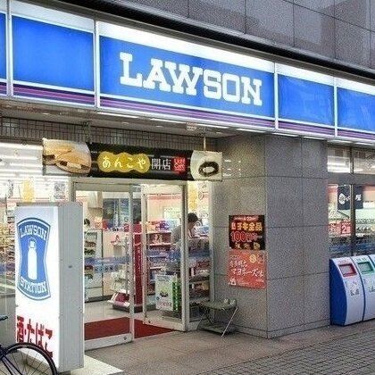 【ローソン】ゴディバ監修なのにチョコじゃなくて〇〇！？どういうこと？と思ったけどやっぱりさすがゴディバさんでした！