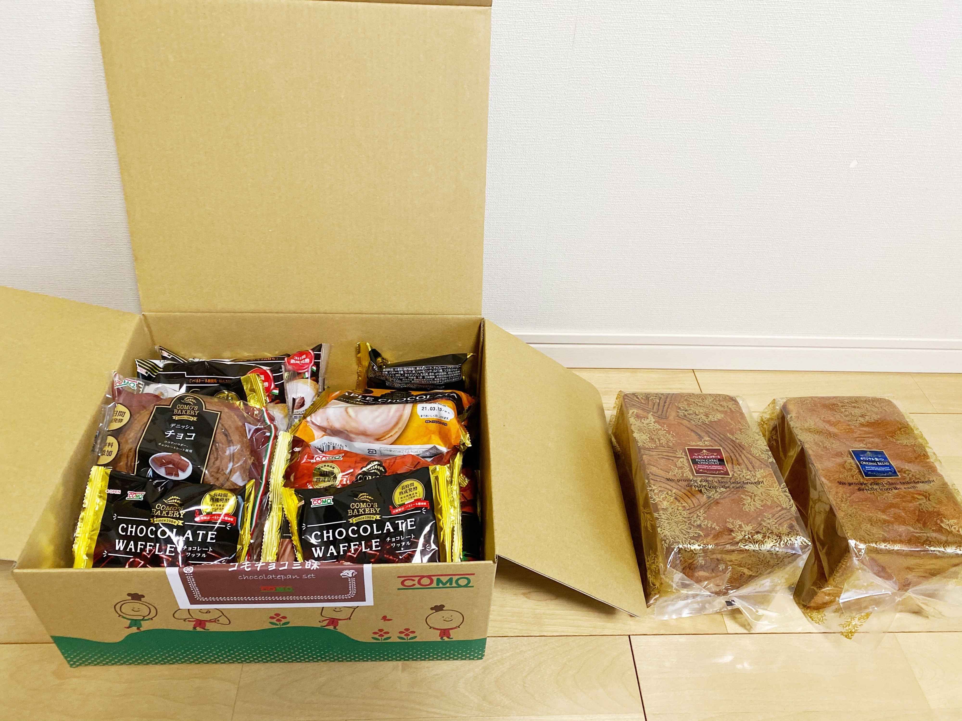 防災士が毎月箱買い！朝食や防災備蓄にも役立つ長持ち袋パン