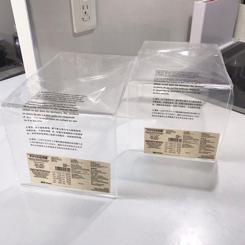 収納スペースが増えるのに圧迫感はなし！超優秀な無印良品の定番収納アイテム