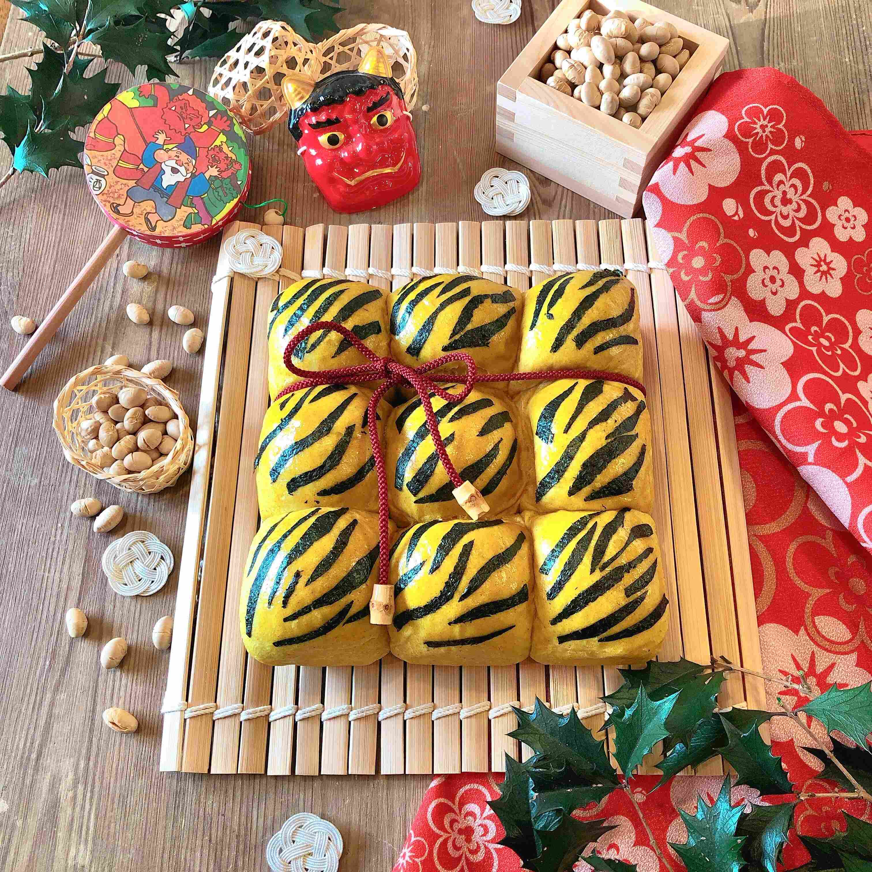 コロナ禍の今年こそ節分で邪鬼払い！鬼のパンツのちぎりパンでおいしく鬼退治！？