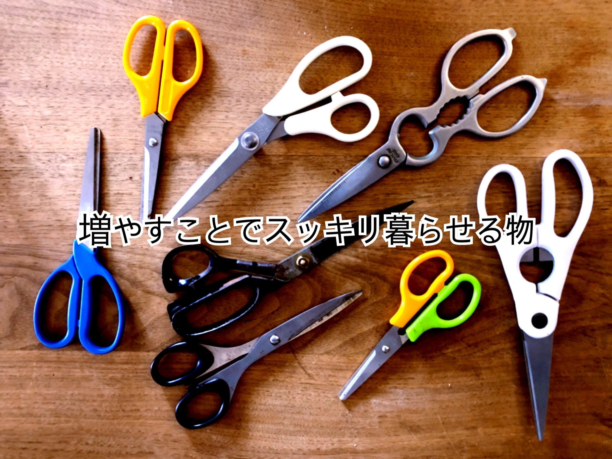 整理のプロが教える「物が多いから減らしたい」と考える前にまずやるべきこととは？