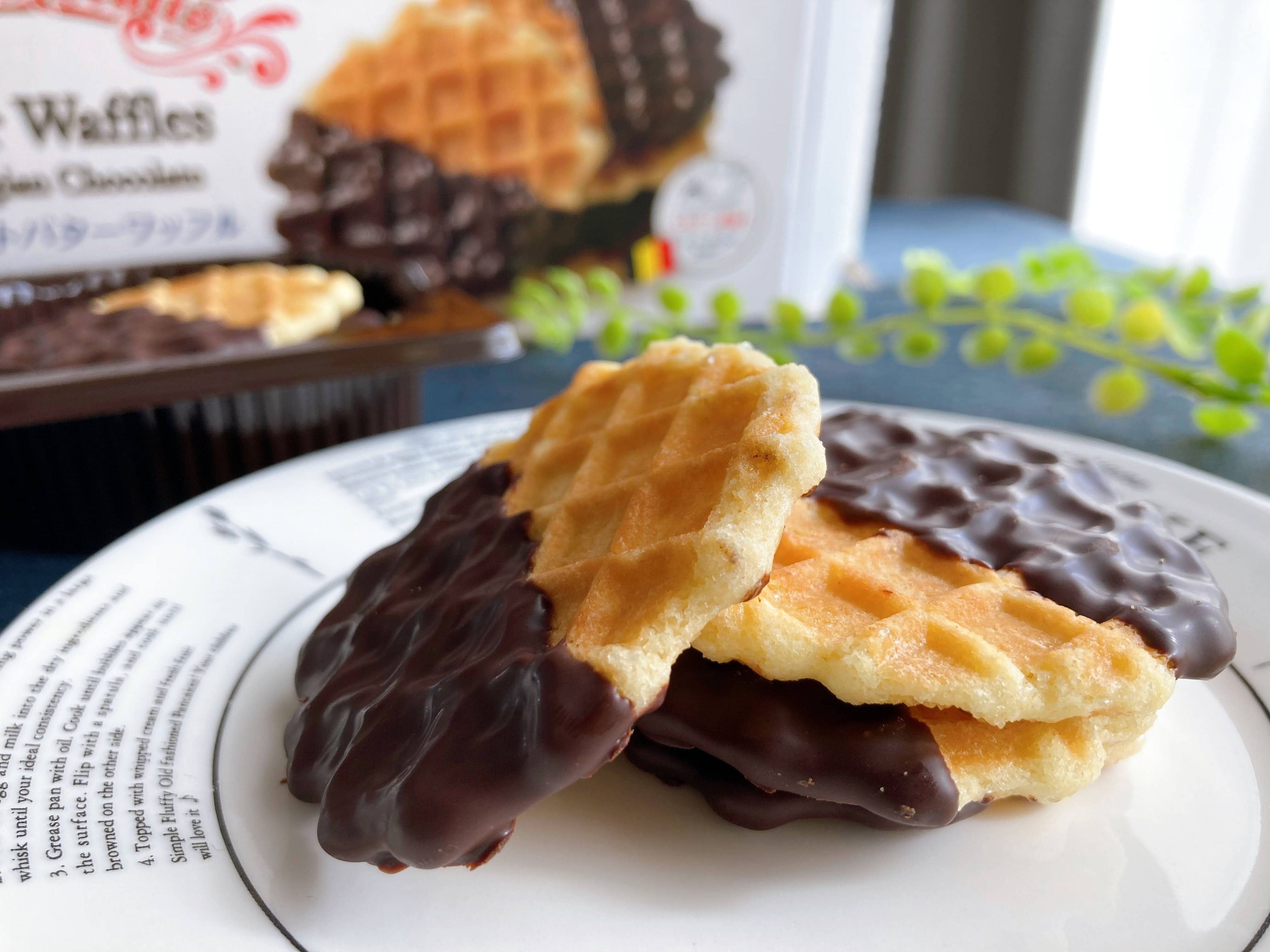 【業務スーパー】節約してても「〇〇産の商品」は迷わず買うべき！