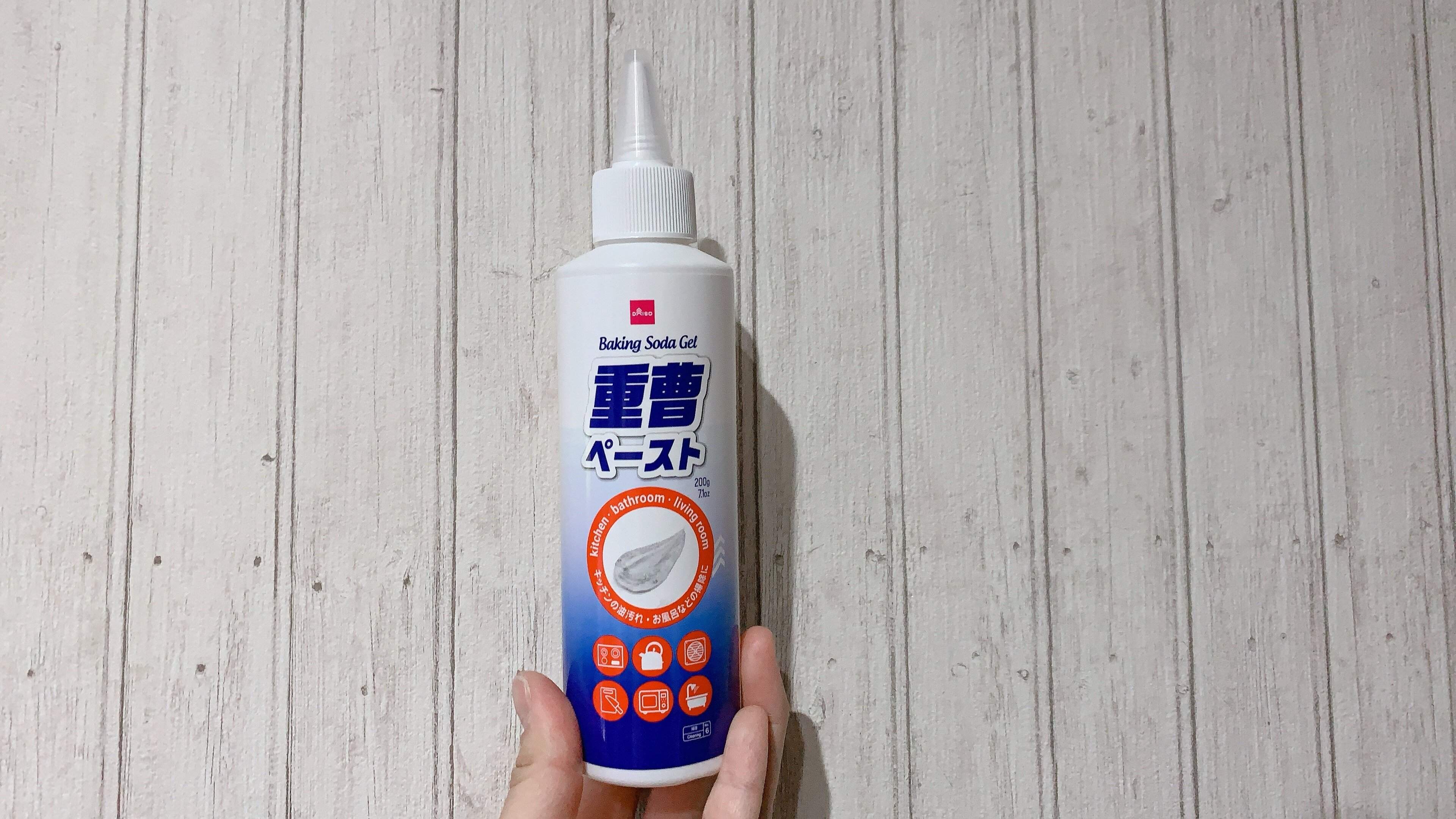 DAISOで発見！気になる蛇口の隙間汚れもピッカピカになる超優秀ペースト！