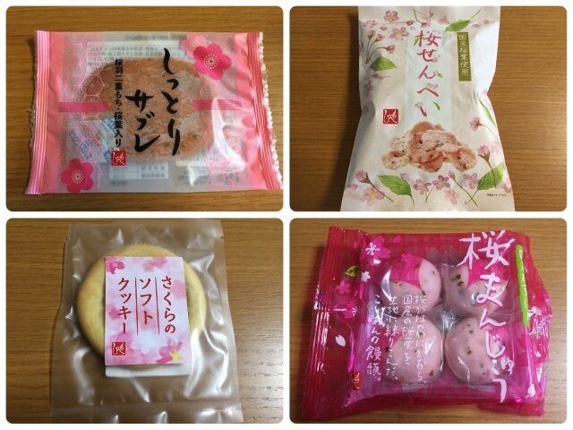 【カルディ】毎年この時期のお楽しみ「今年買うならコレ！」カルディマニア厳選の4選！