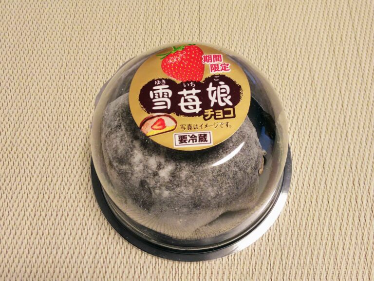 【セブン】「今の時期だけの限定商品？」謎が深まる…冬の定番スイーツの新味登場！