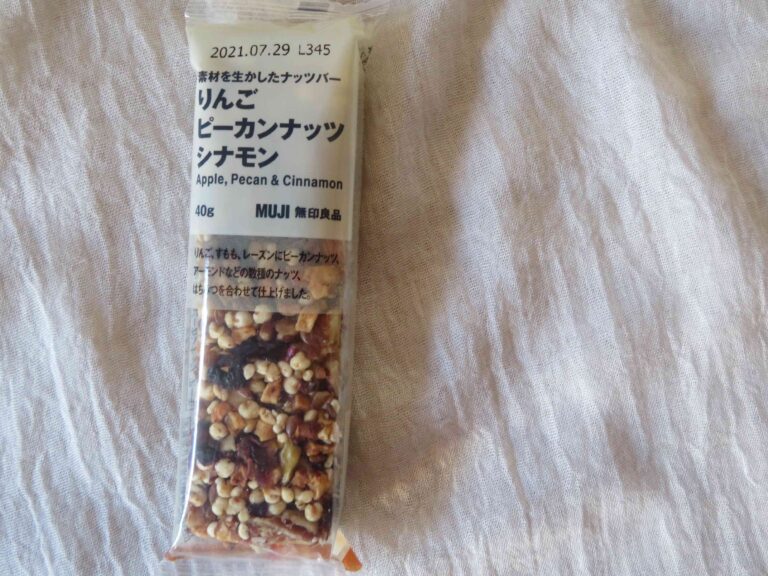 これはおいしい…！大人女子に買って欲しい無印良品商品を発見！