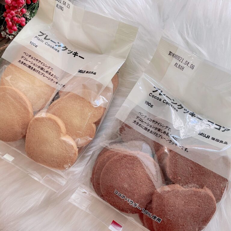 【無印良品】こんなの待ってた！失敗しないクッキーアレンジにワクワクが止まらない！