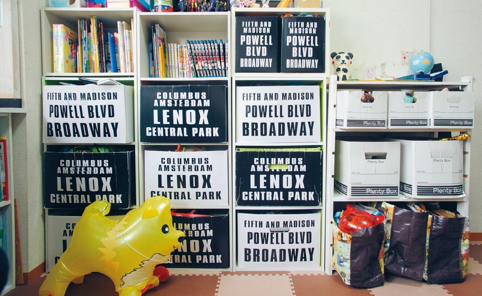 【実例ビフォアアフター】整理BOXがどんどん増加…！オギャドキ式でほんとに片づく!?