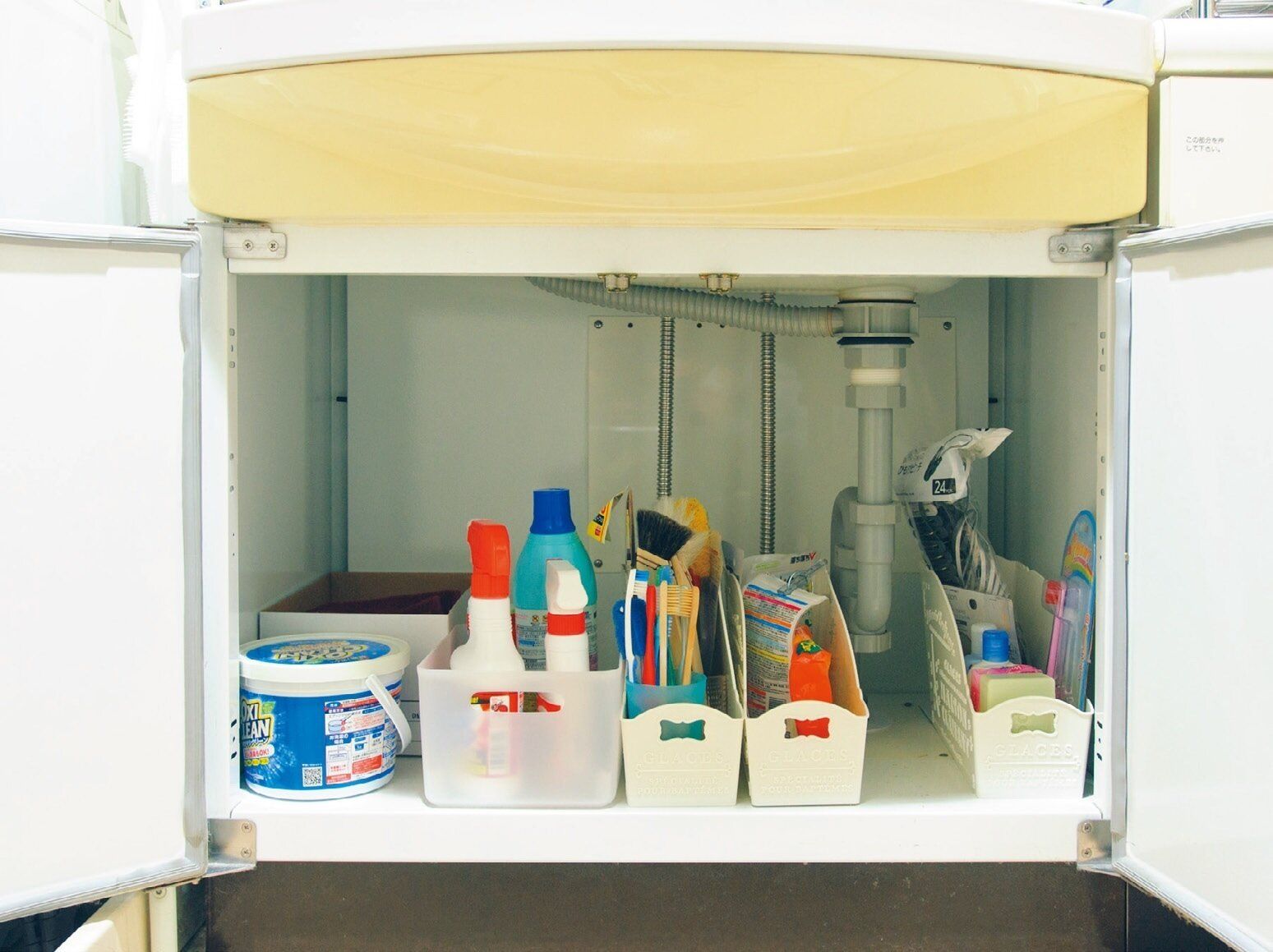 片づけられない主婦が激変！カオスな洗面台下がみちがえた！「オギャドキ式」片付けルール