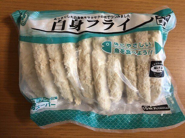 【業務スーパー】常備必須！白身フライが美味しくてアレンジもおすすめ☆